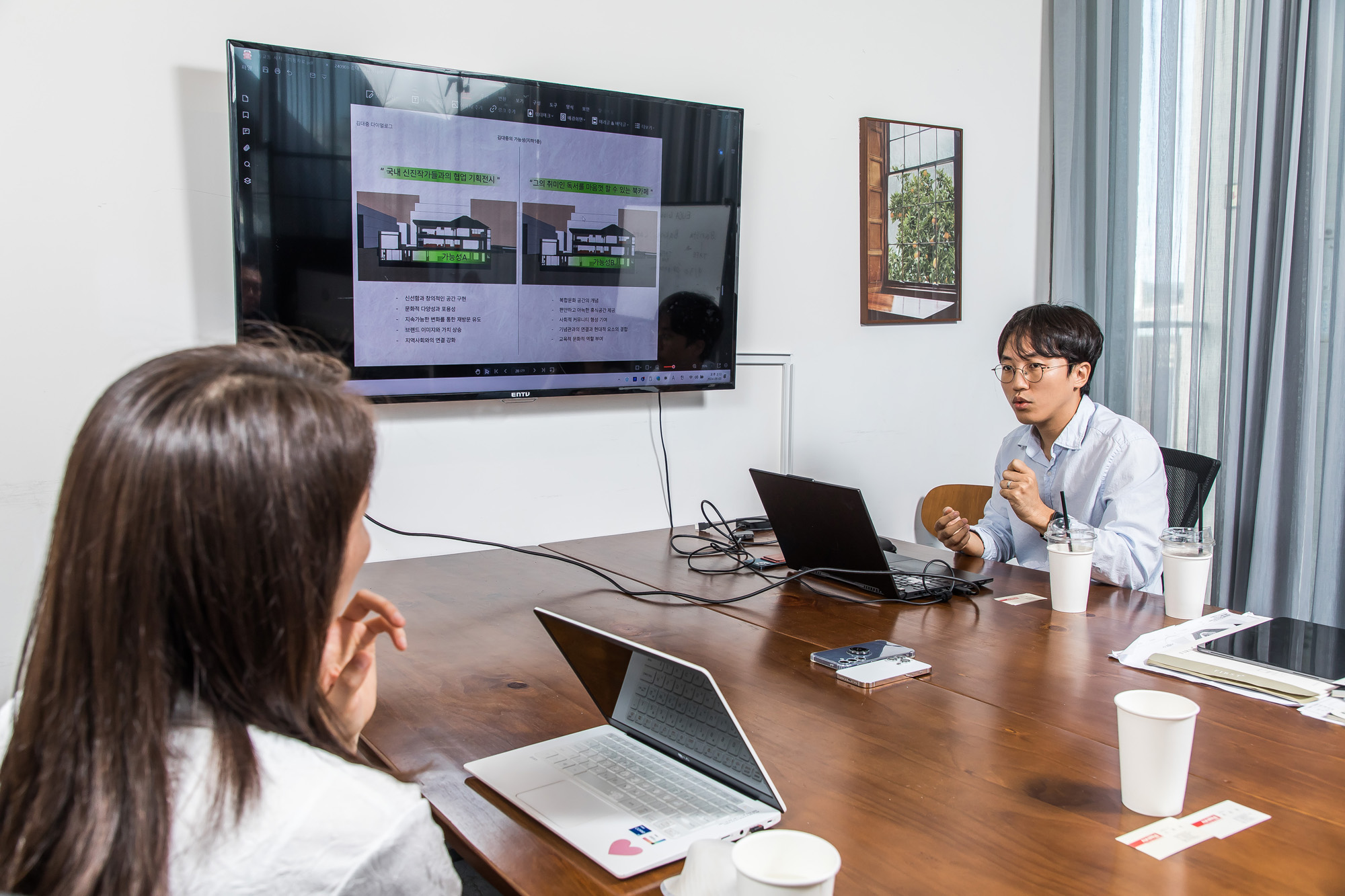 정치;인물;김대중;김대중전대통령;DJ사저;박천기;커피퍼스트랩;DJ사저매입;김대중사저매입