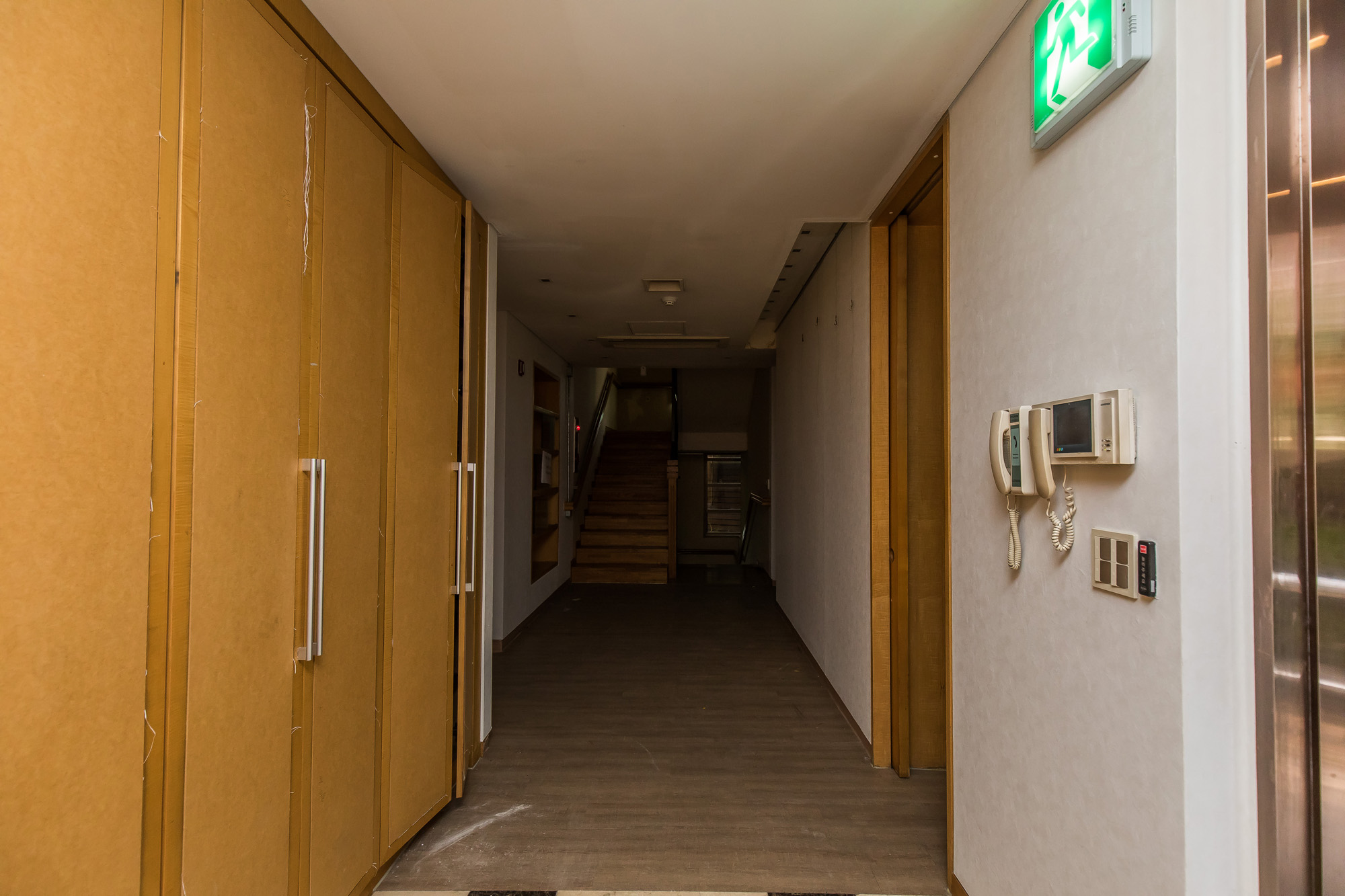 정치;인물;김대중;김대중전대통령;DJ사저;박천기;커피퍼스트랩;DJ사저매입;김대중사저매입