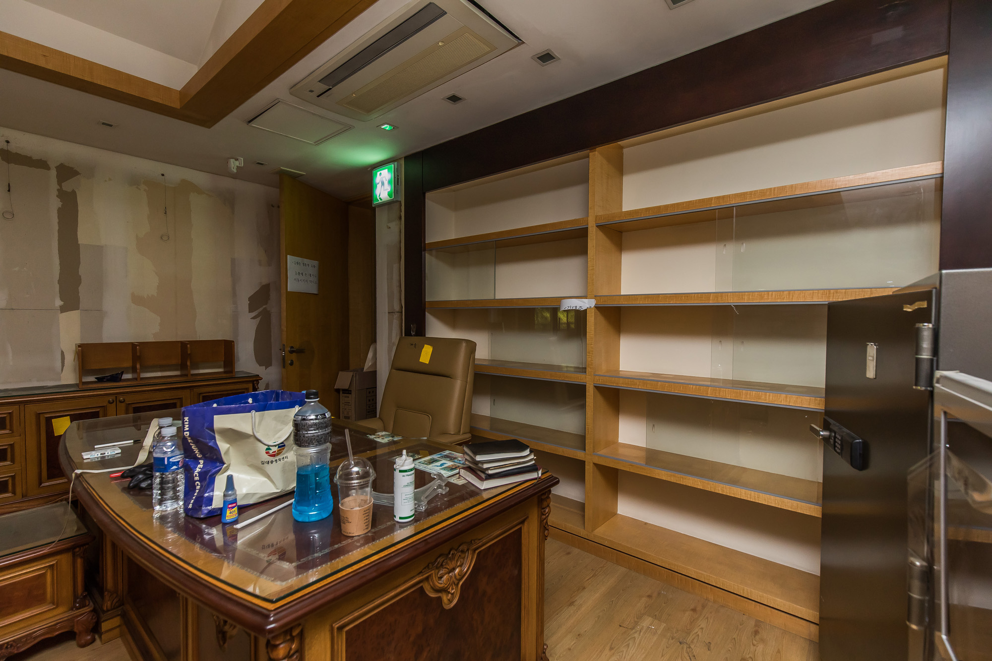 정치;인물;김대중;김대중전대통령;DJ사저;박천기;커피퍼스트랩;DJ사저매입;김대중사저매입