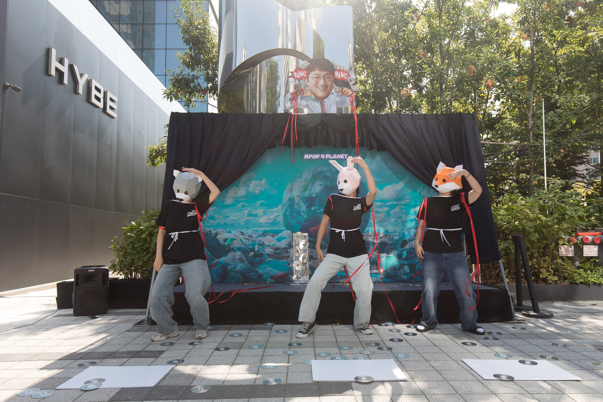 사회;하이브;HYBE;앨범마케팅;퍼포먼스