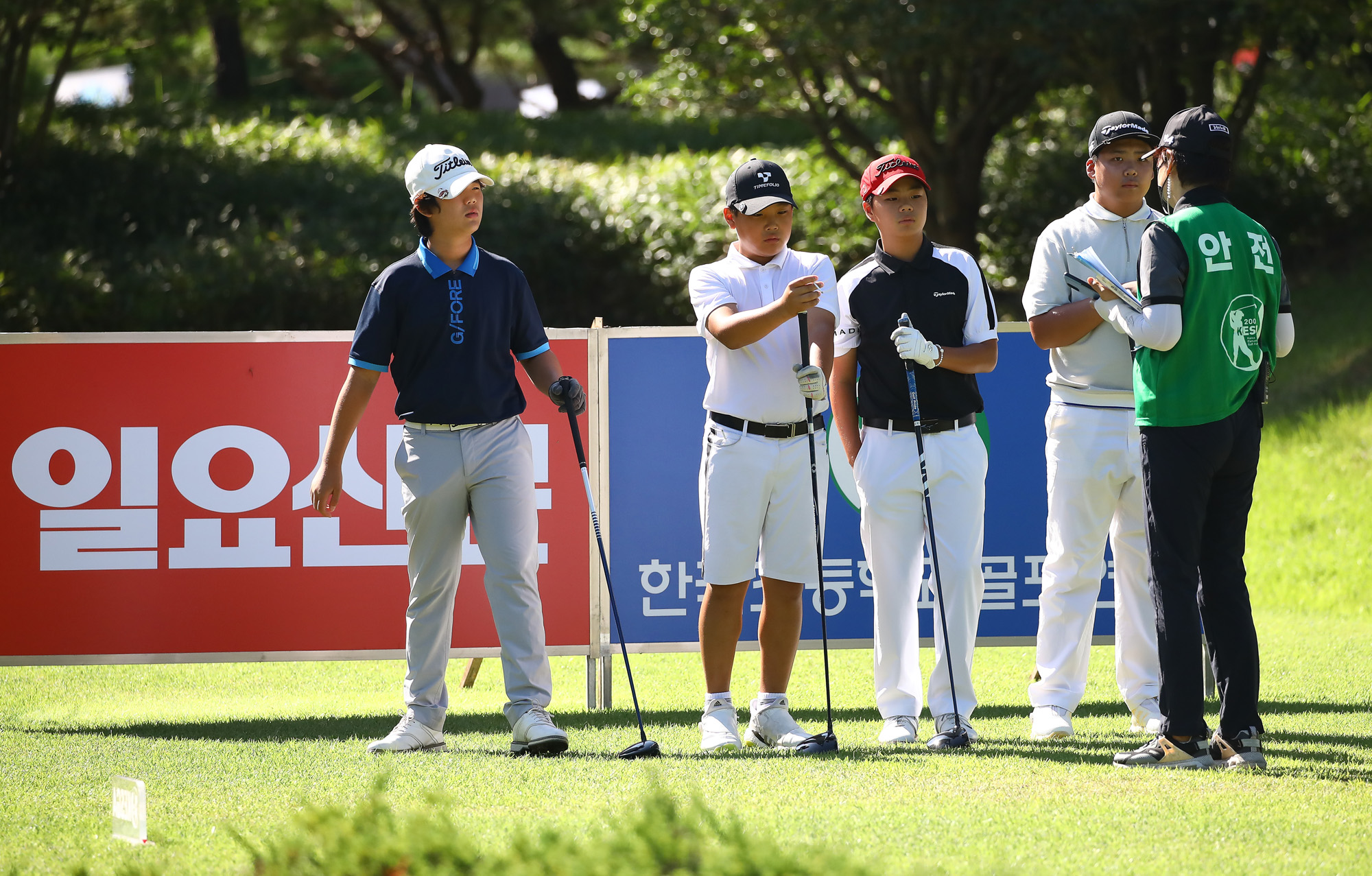 일요신문;골프 꿈나무;한국초등학교;골프연맹회장배;전국학생골프대회