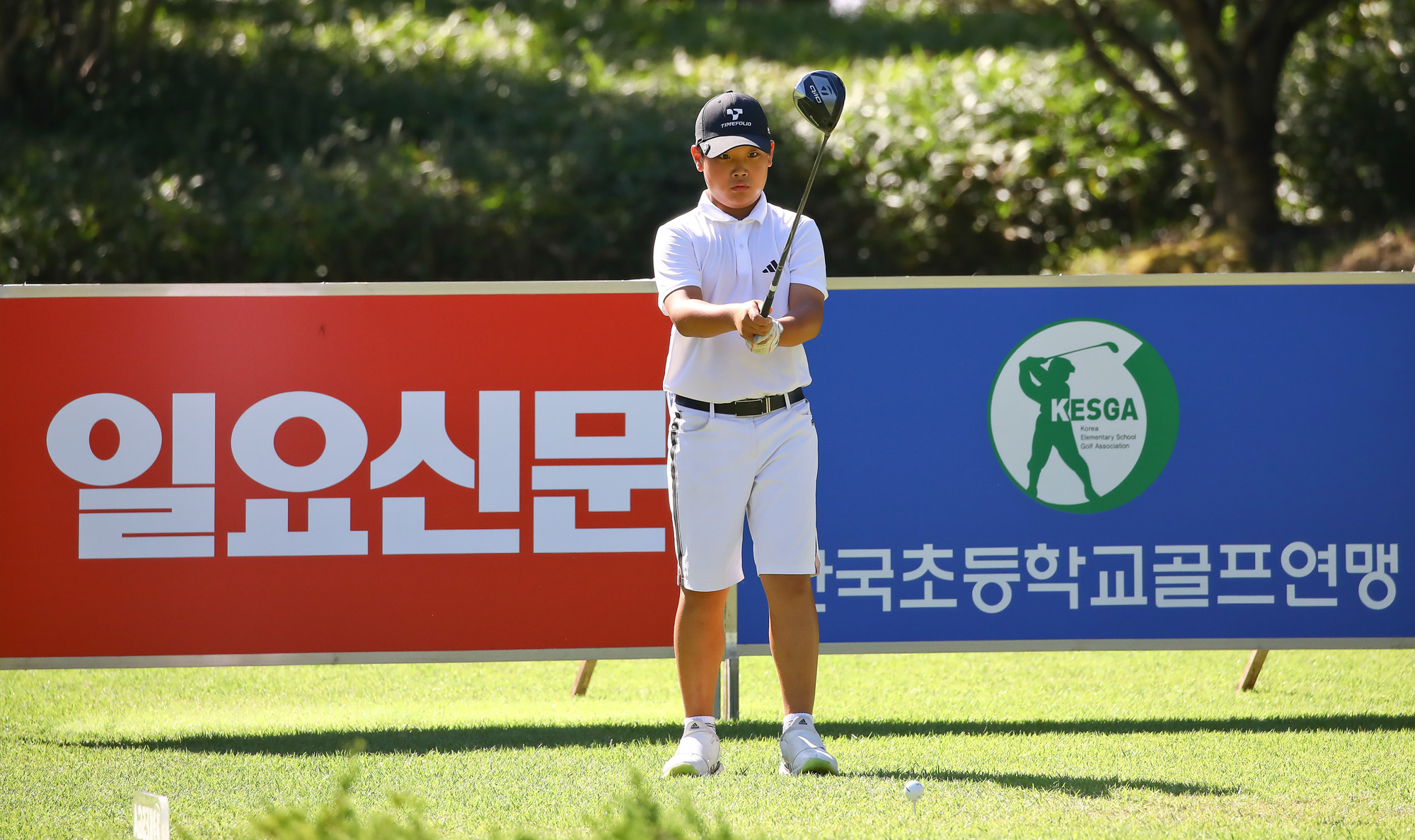 일요신문;골프 꿈나무;한국초등학교;골프연맹회장배;전국학생골프대회