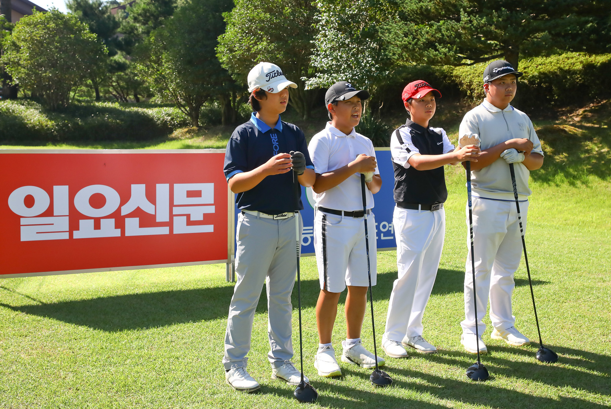 일요신문;골프 꿈나무;한국초등학교;골프연맹회장배;전국학생골프대회