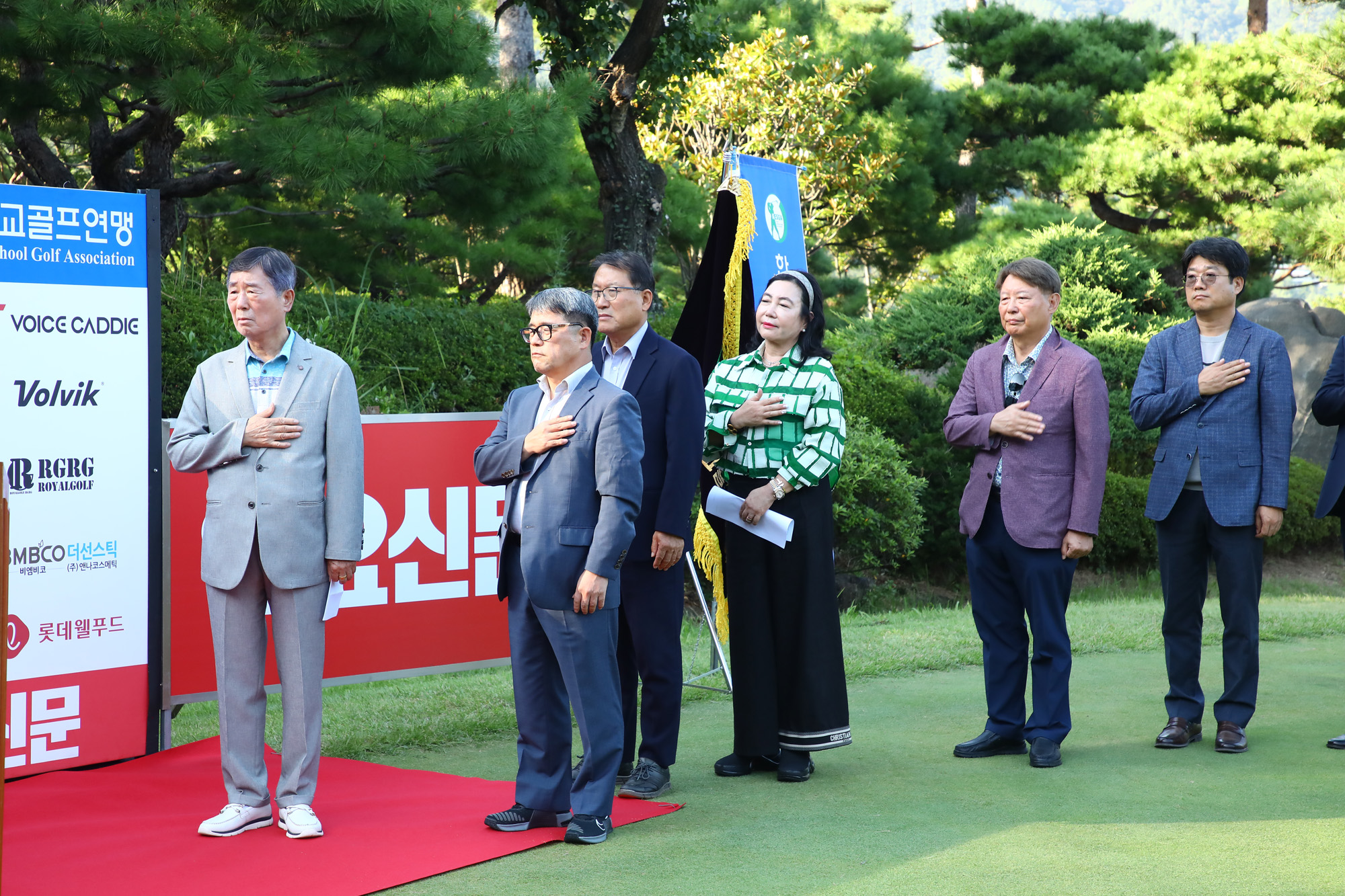 일요신문 골프꿈나무 대잔치 한국초등학교 골프
