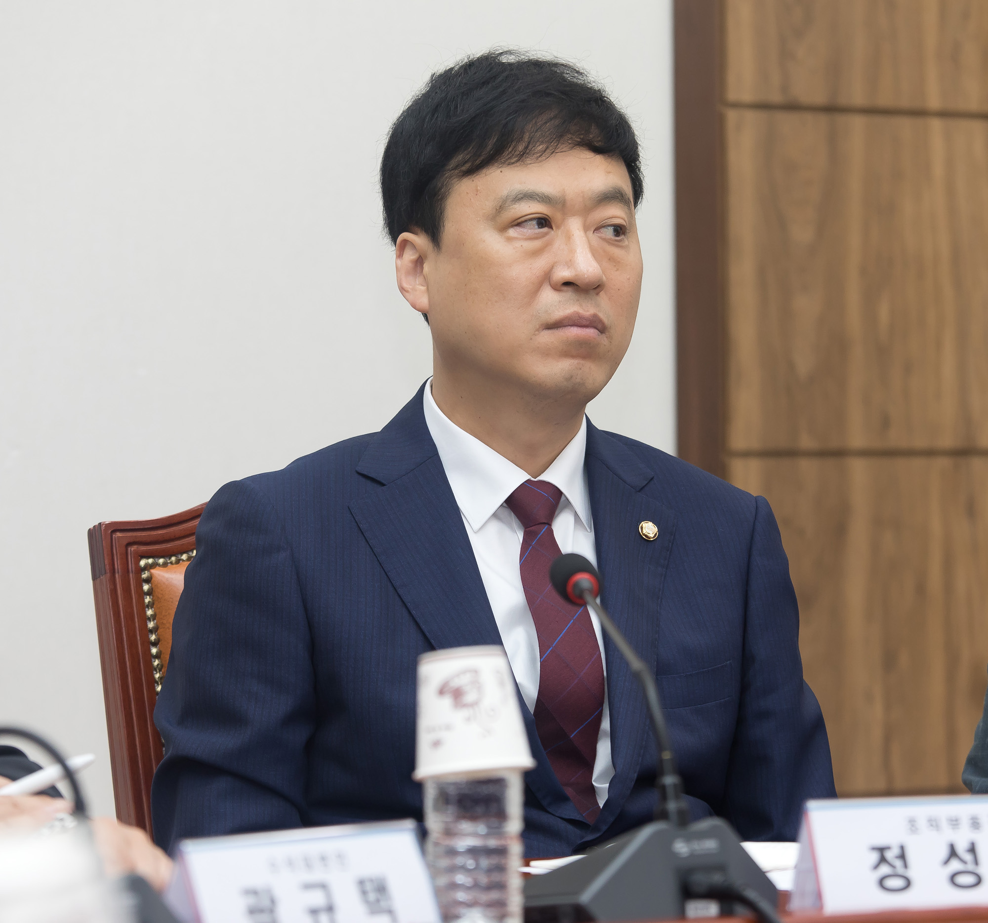 정치;국민의힘;최고위원회의