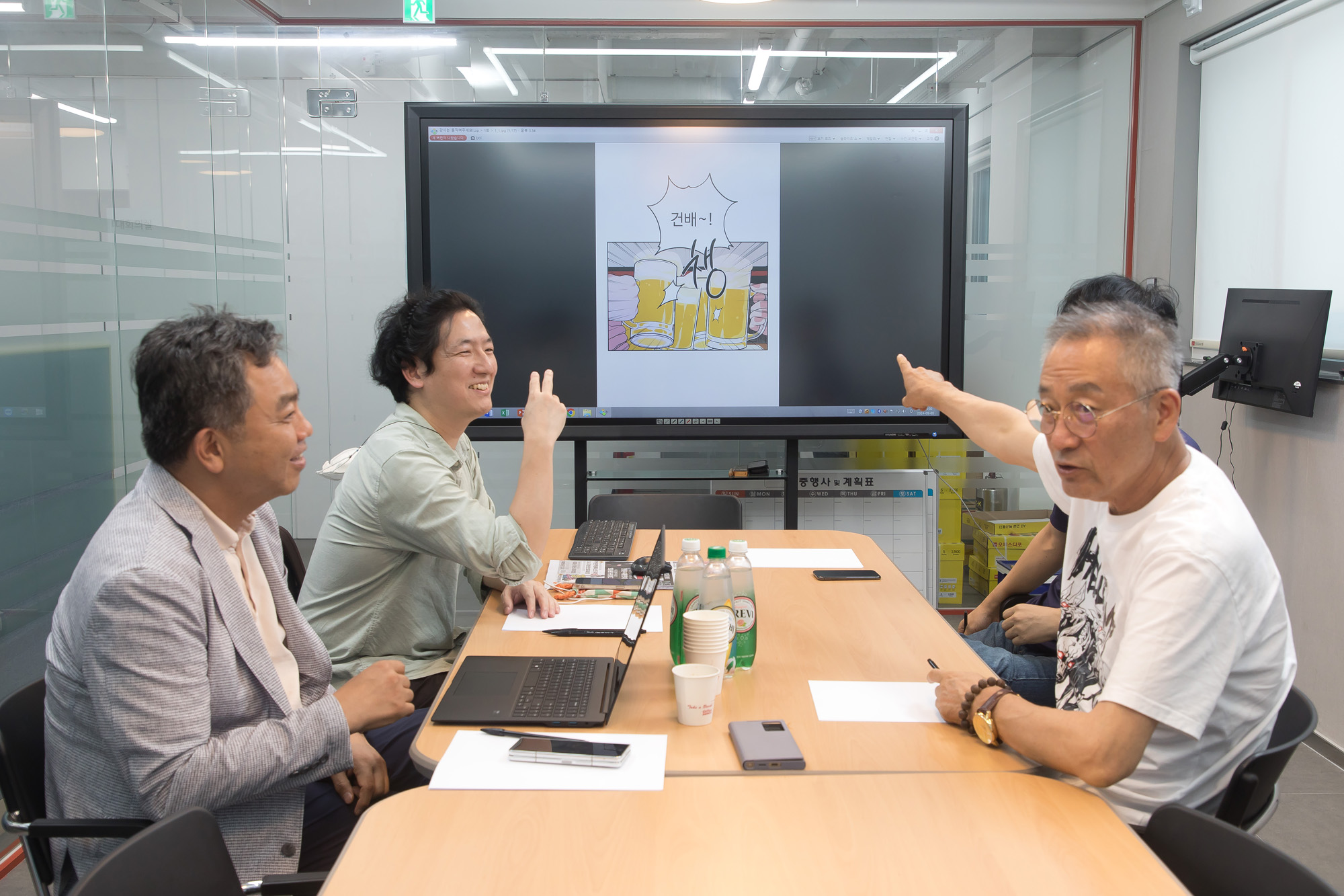 회사;행사;만화공모전;심사