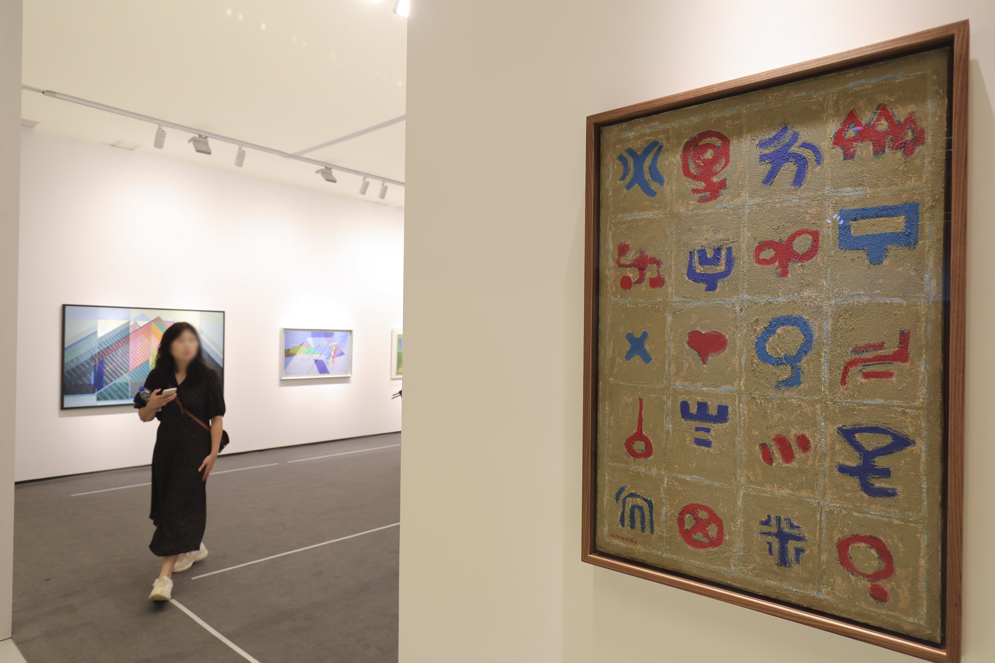 키아프;프리즈;전시;작품