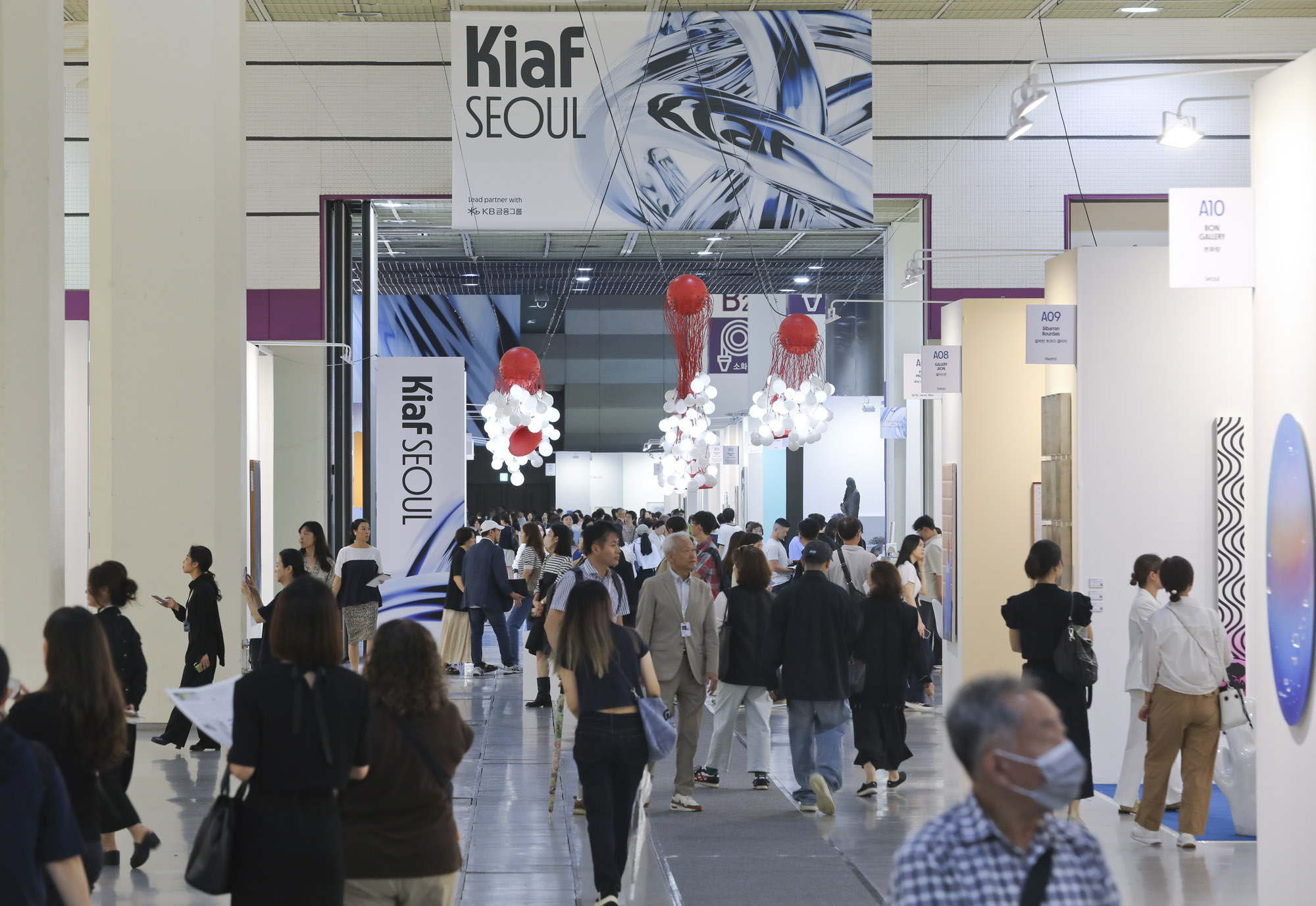 키아프;프리즈;키아프서울;키아프 서울;갤러리;작품