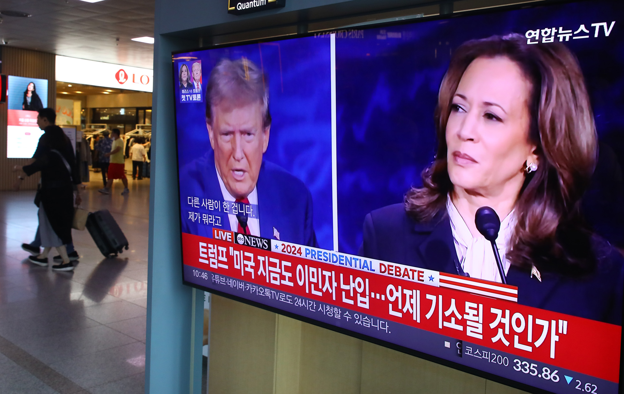 미국대선토론 TV