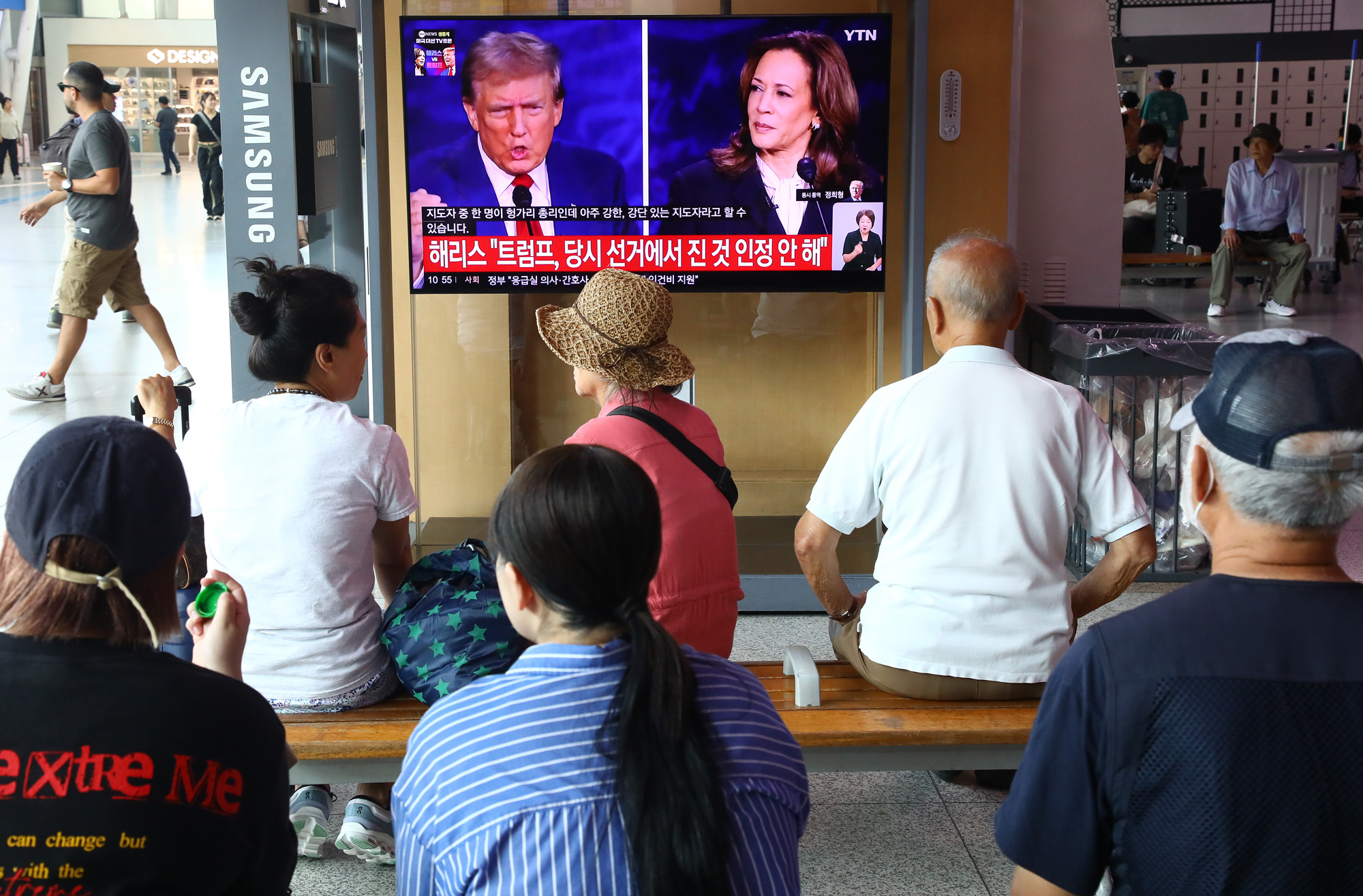 미국대선토론 TV