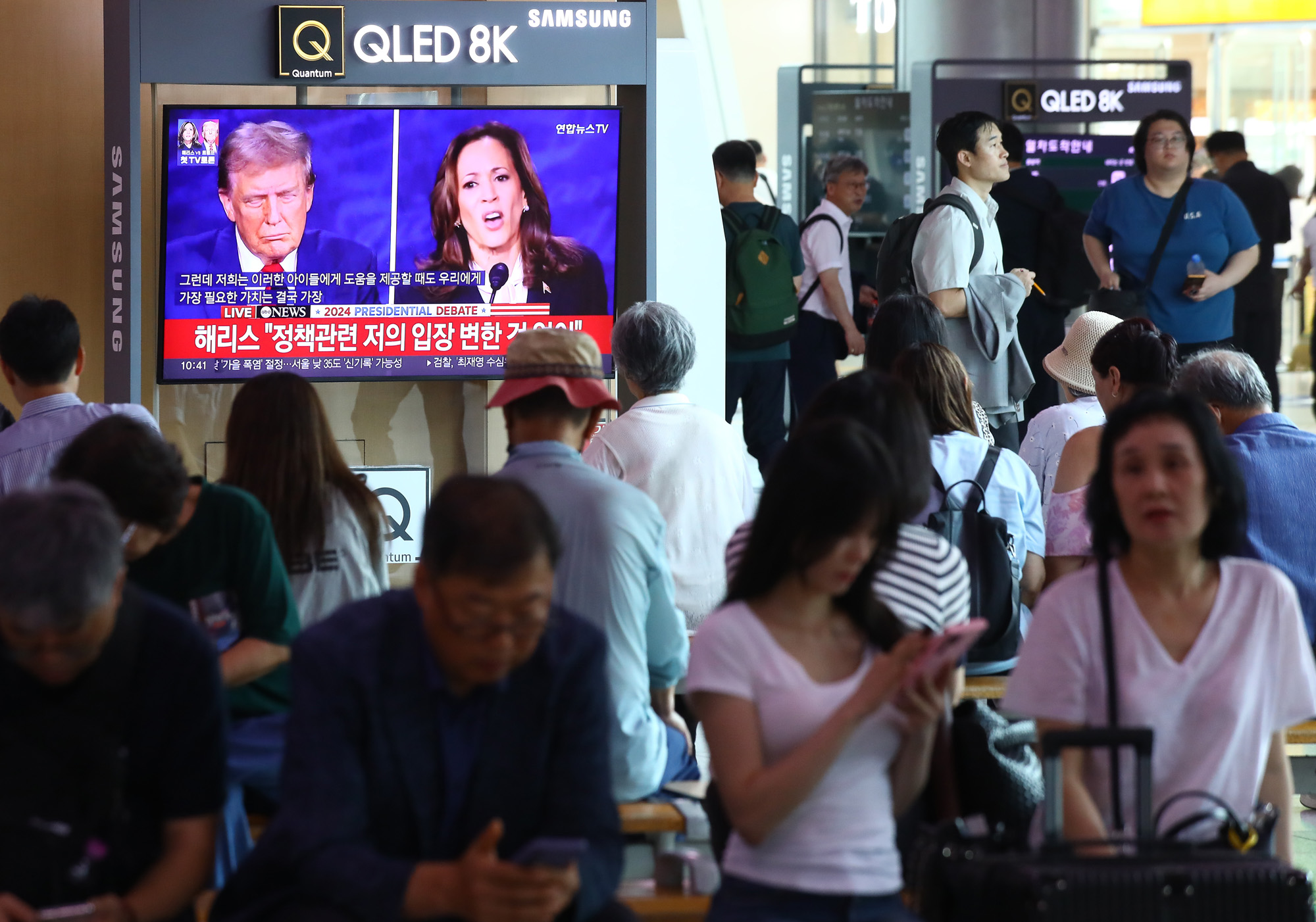 미국대선토론 TV