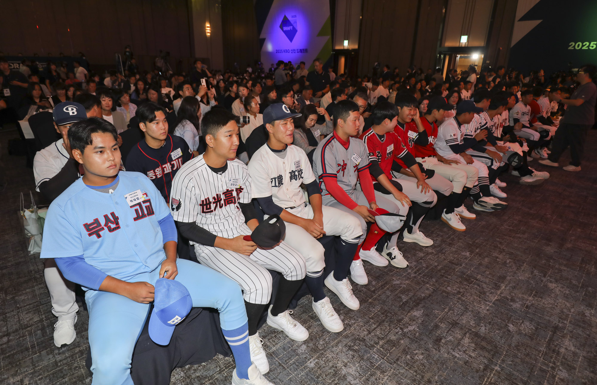 프로야구;한국야구;KBO;신인드래프트