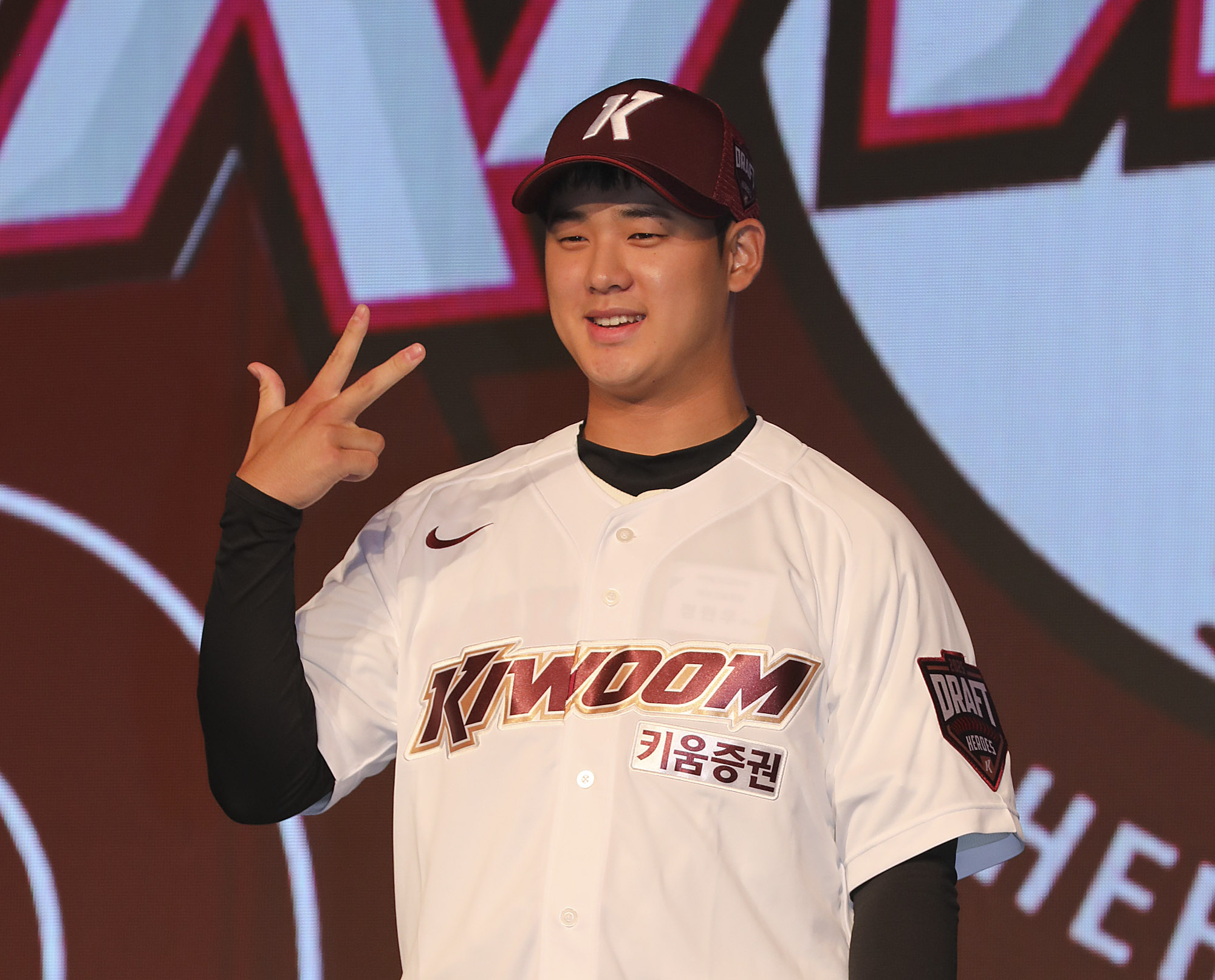 kbo;신인;프로야구;드래프트
