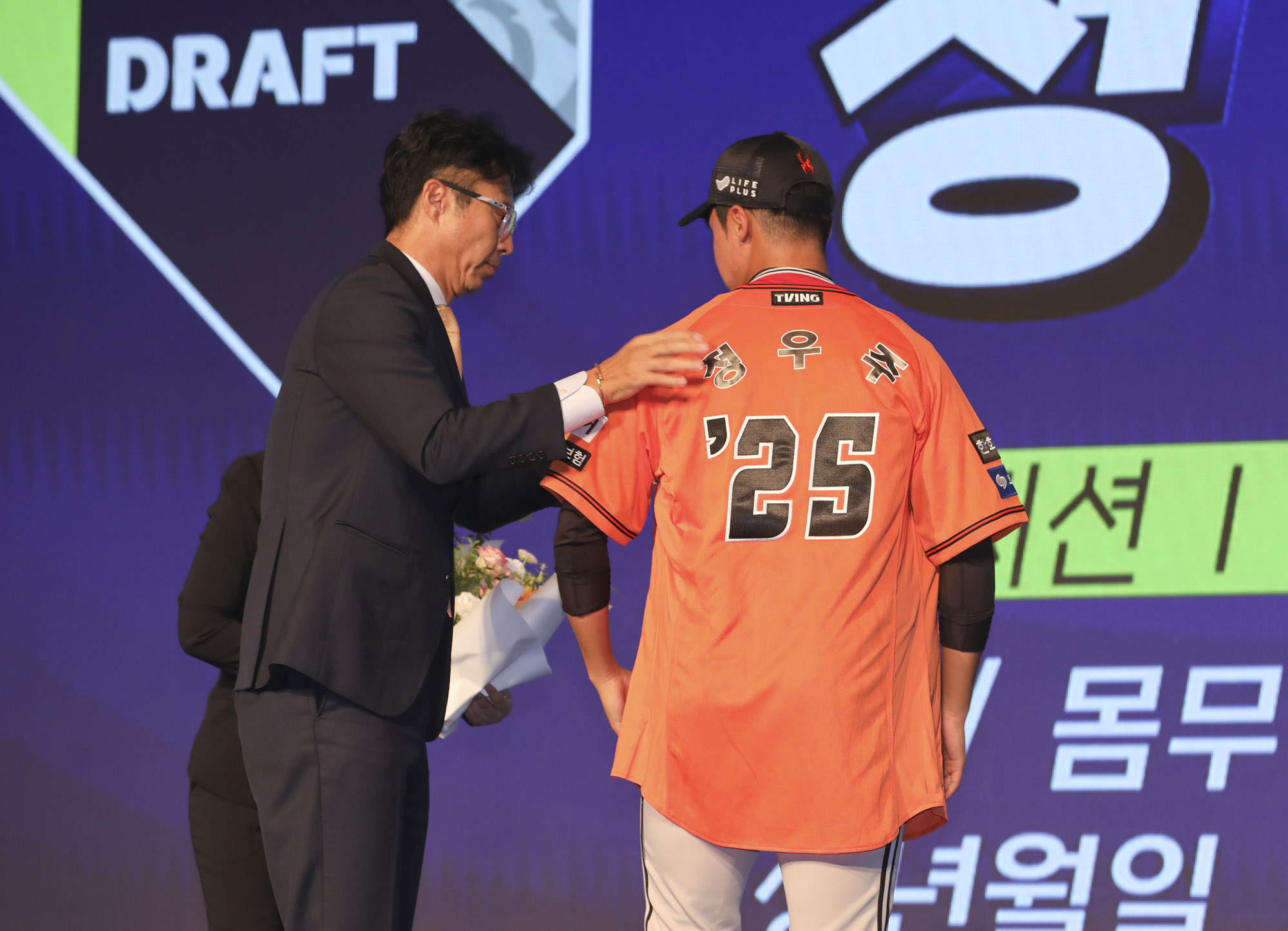신인드래프트;kbo