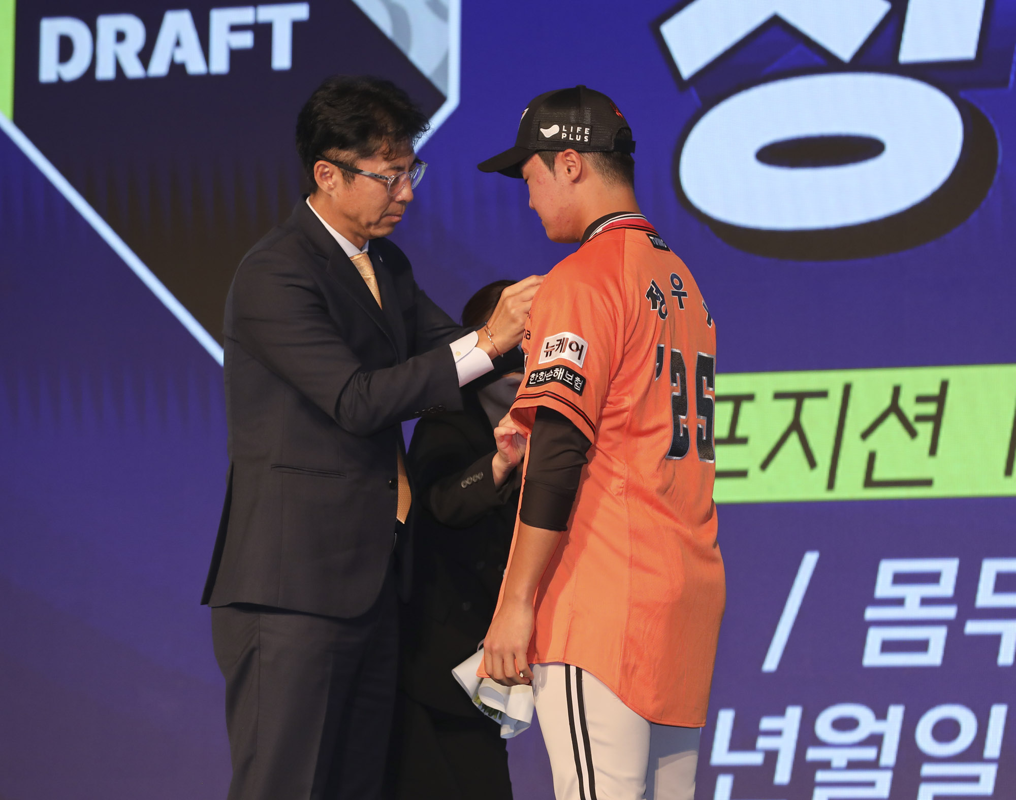 신인드래프트;kbo