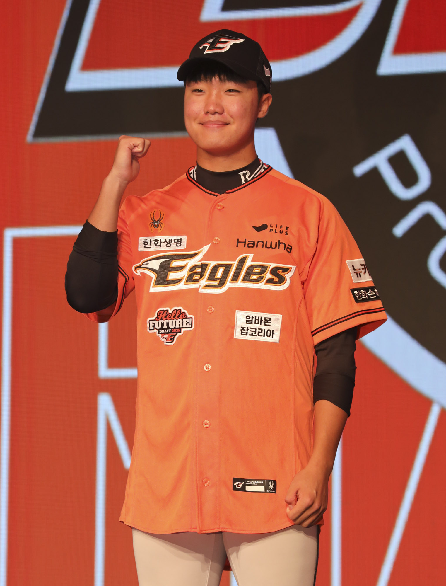 신인드래프트;kbo