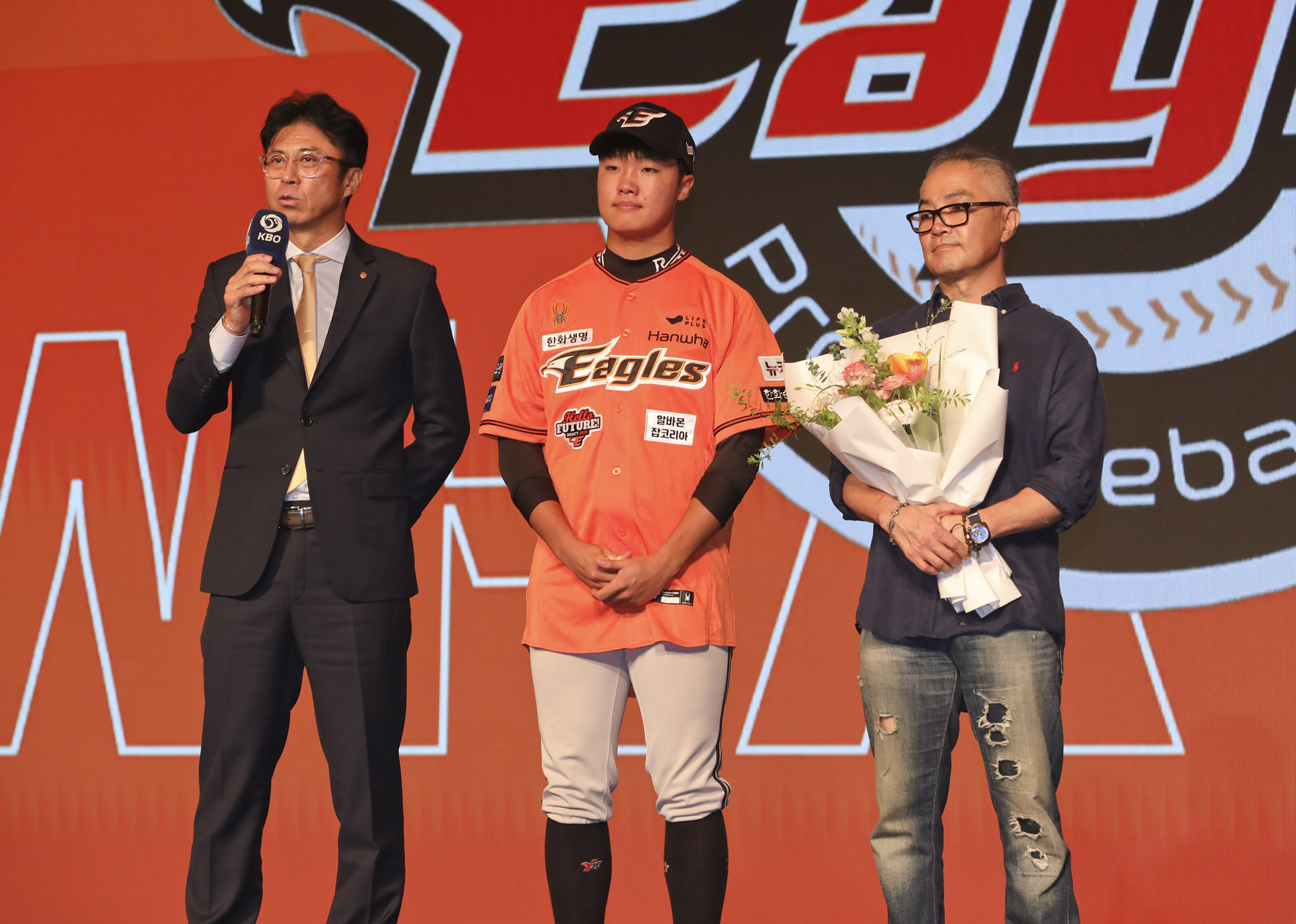 신인드래프트;kbo