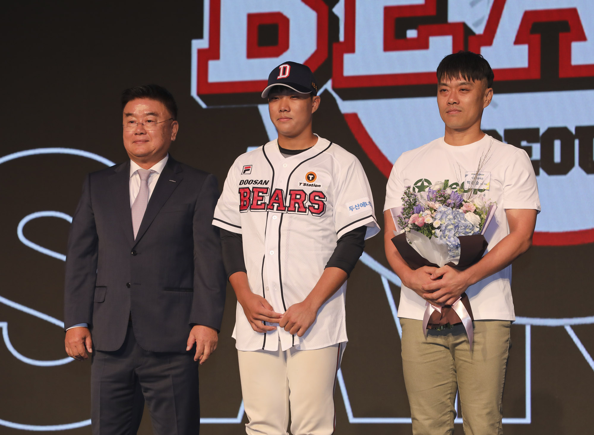 kbo;신인드래프트;프로야구