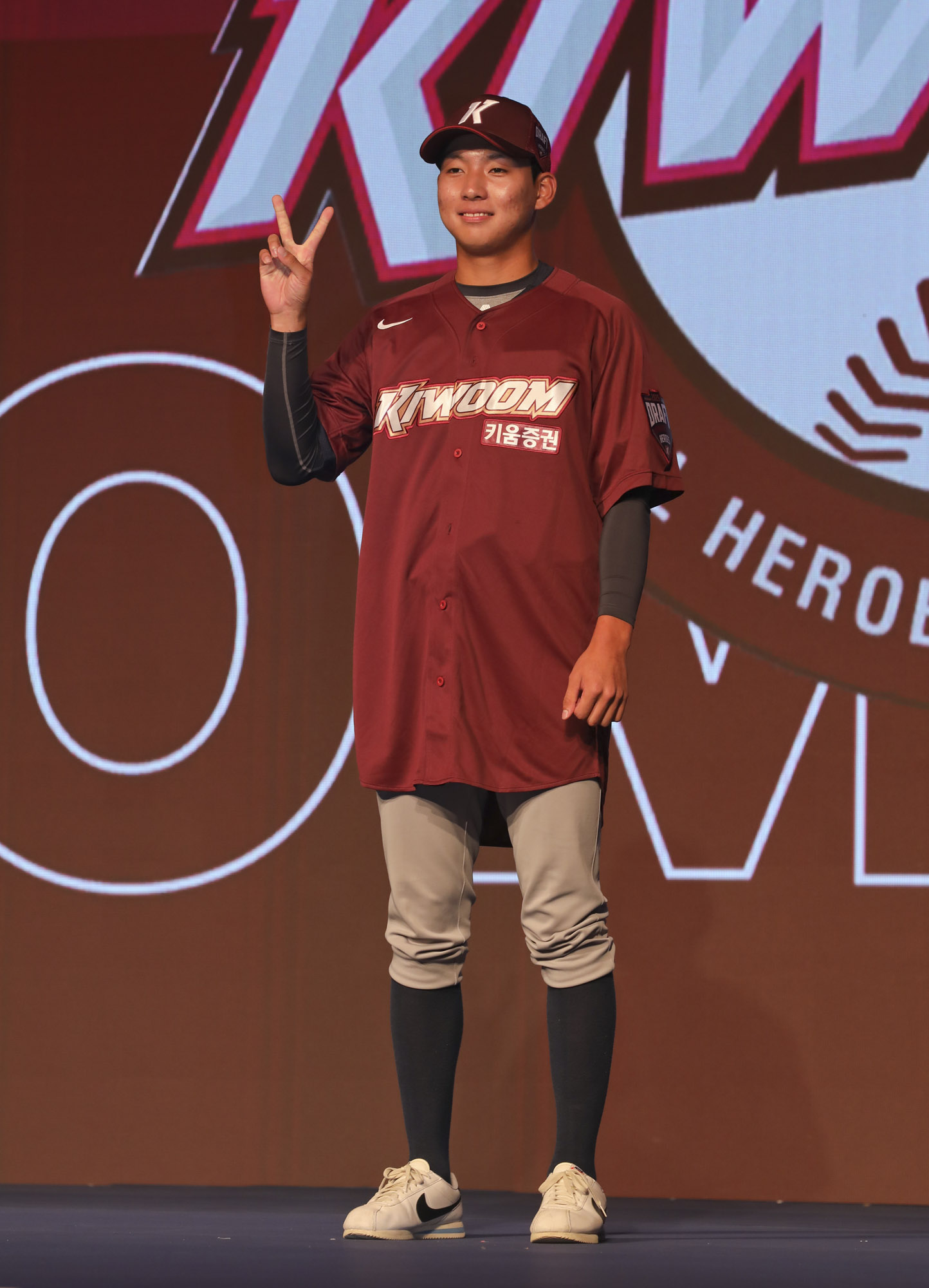 kbo;프로야구;신인드래프트