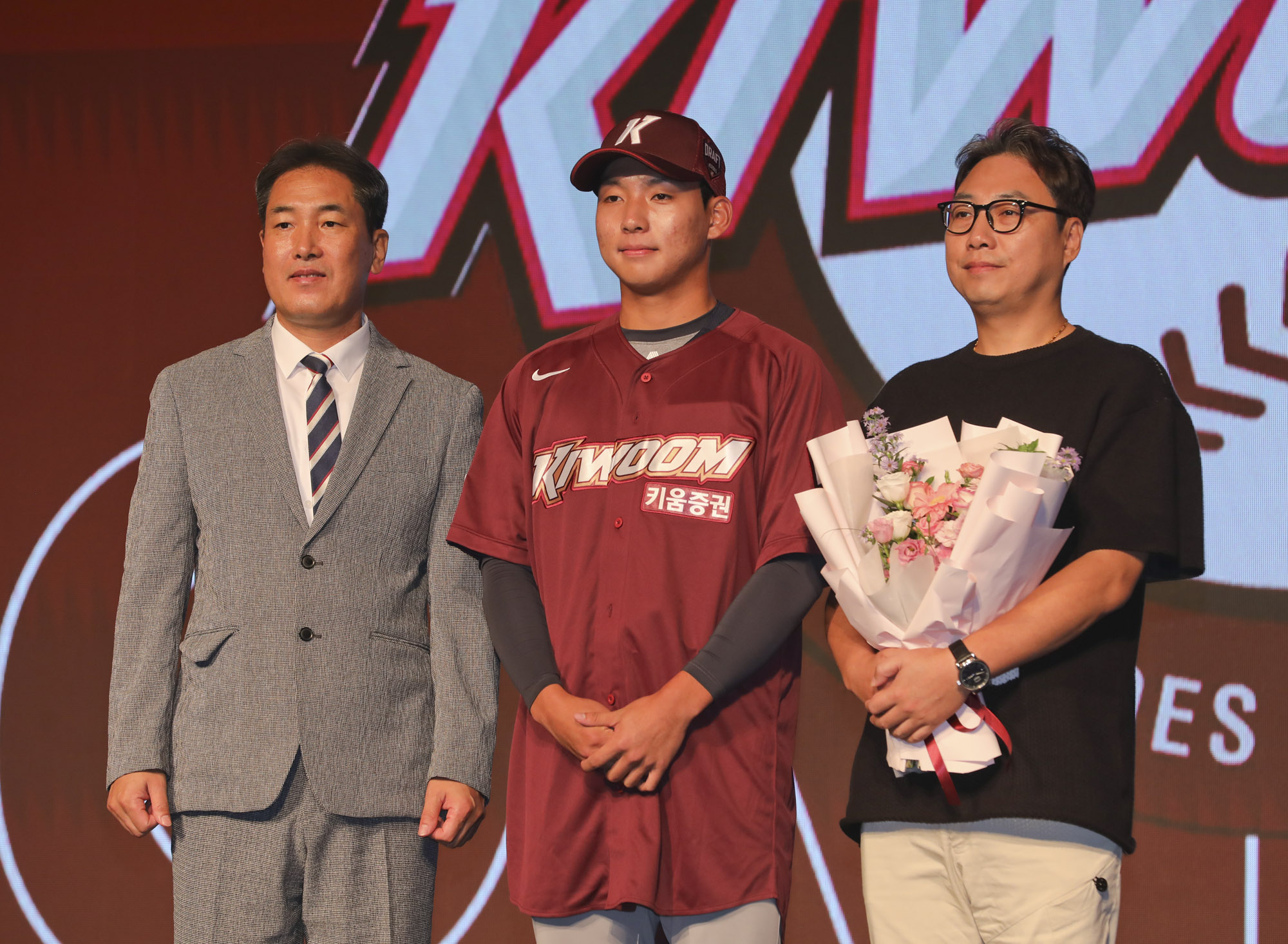 kbo;프로야구;신인드래프트