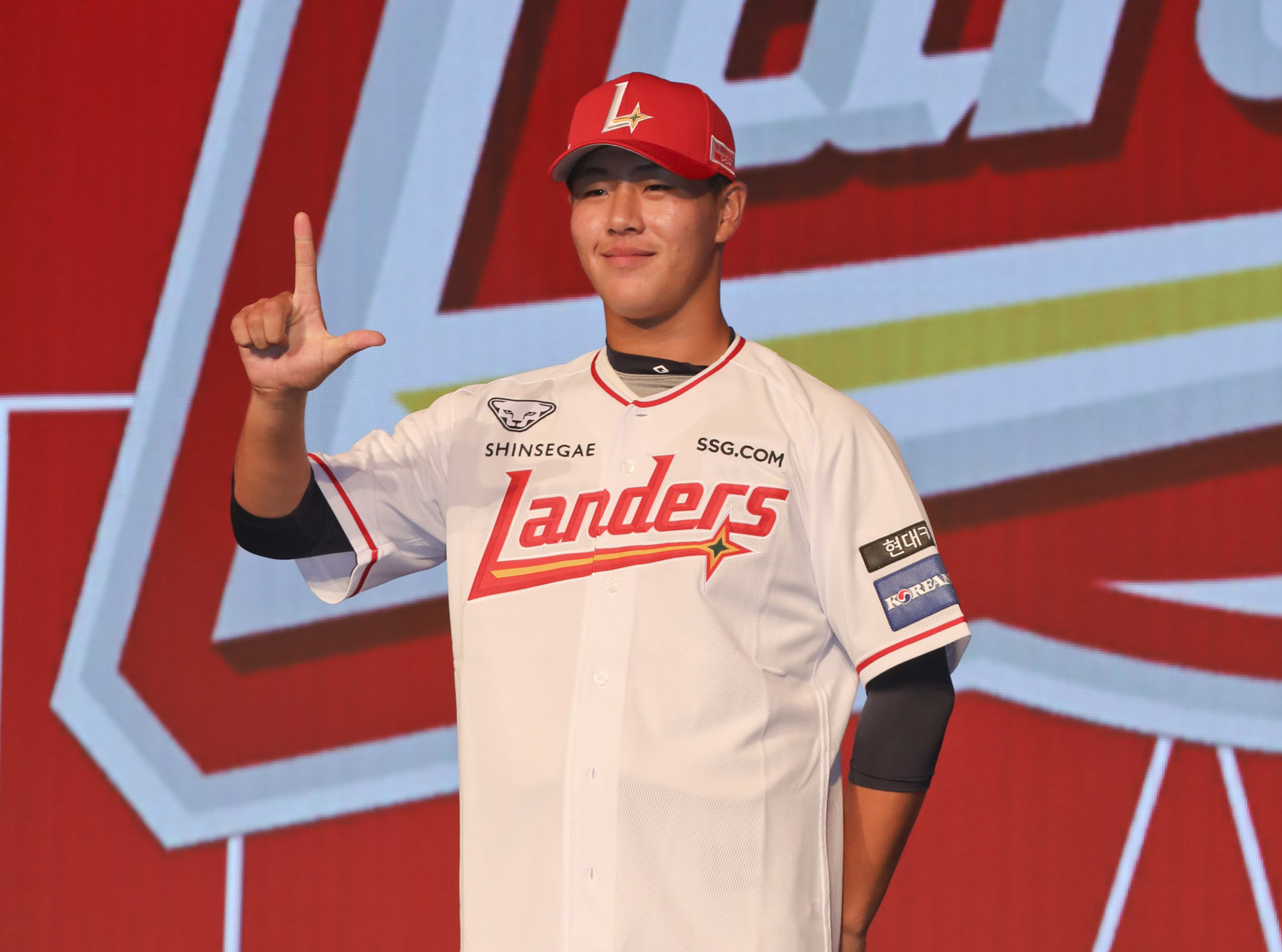 kbo;프로야구;신인드래프트