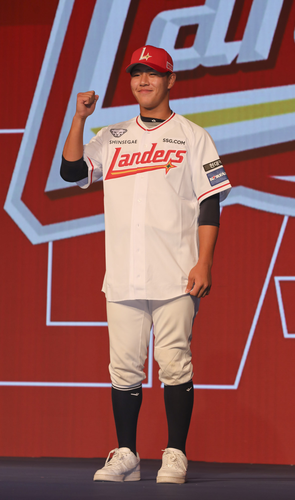 kbo;프로야구;신인드래프트