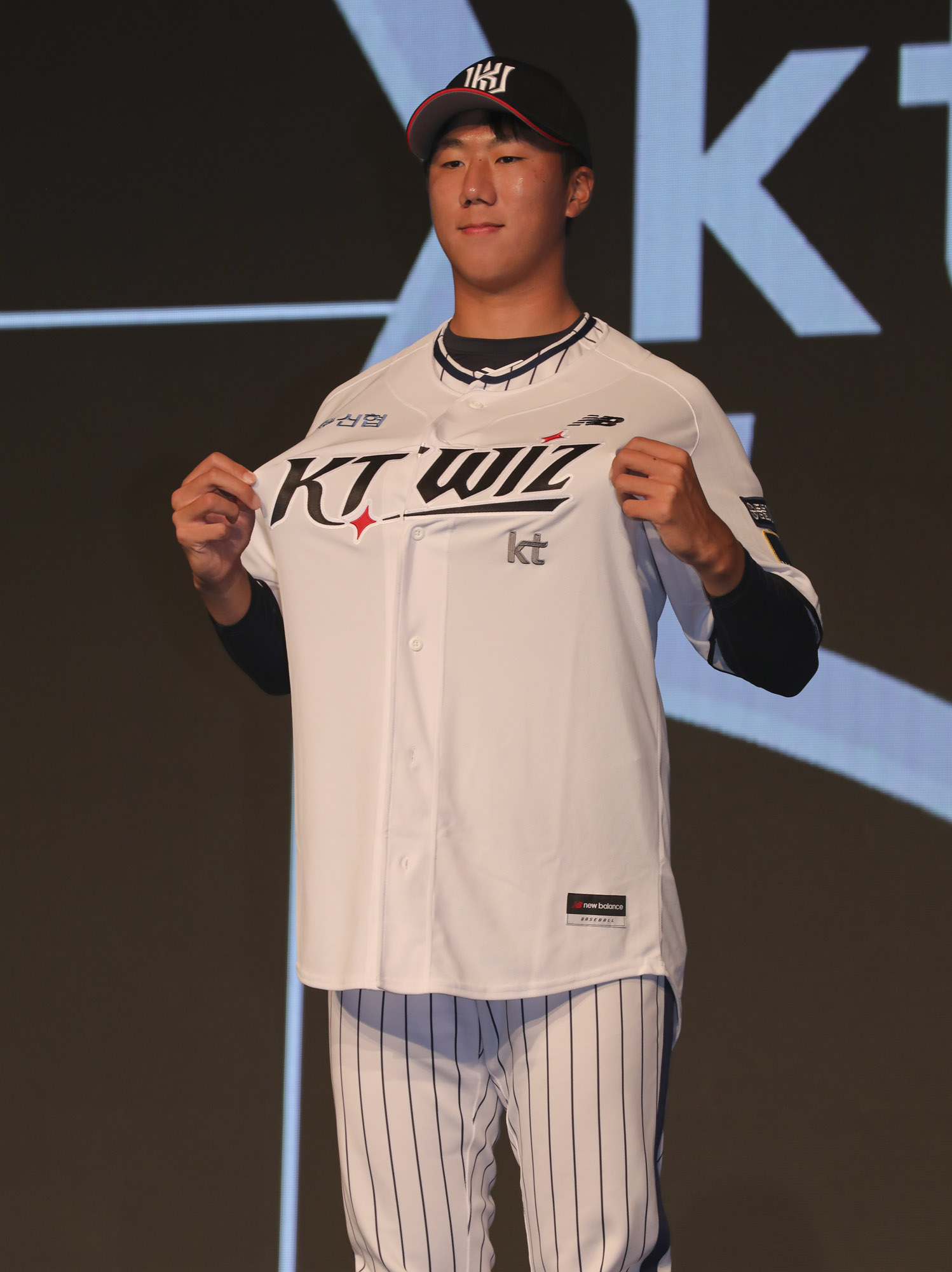 KBO;프로야구;신인드레프트