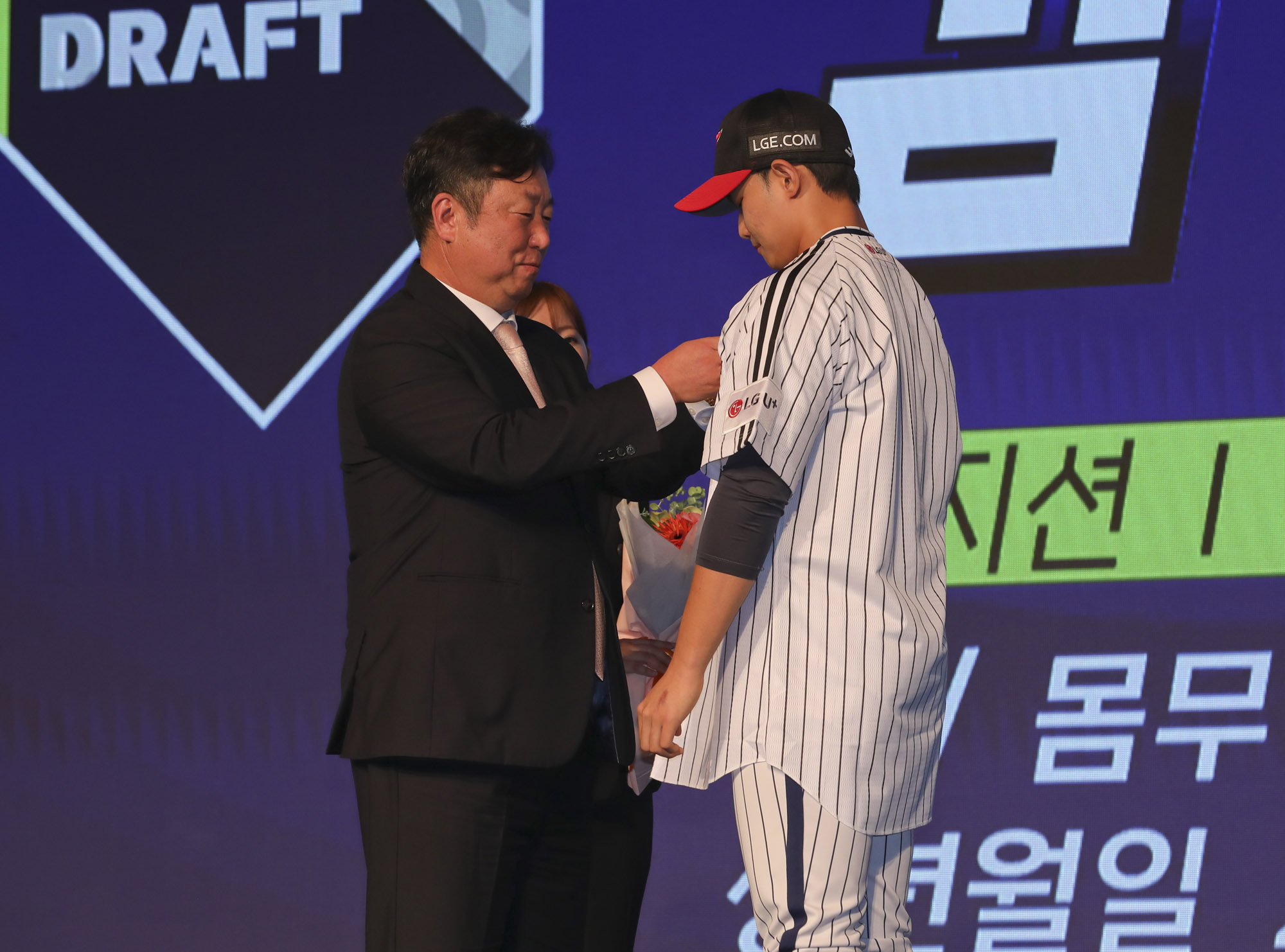 KBO;프로야구;신인드레프트