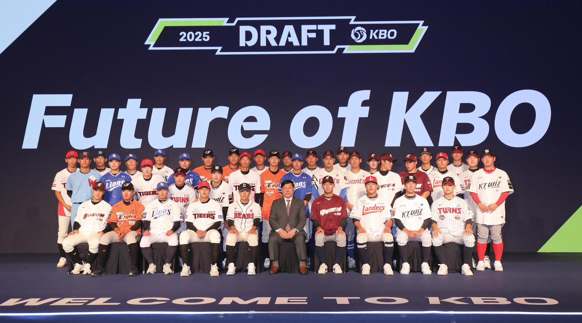 KBO;신인드래프트;프로야구