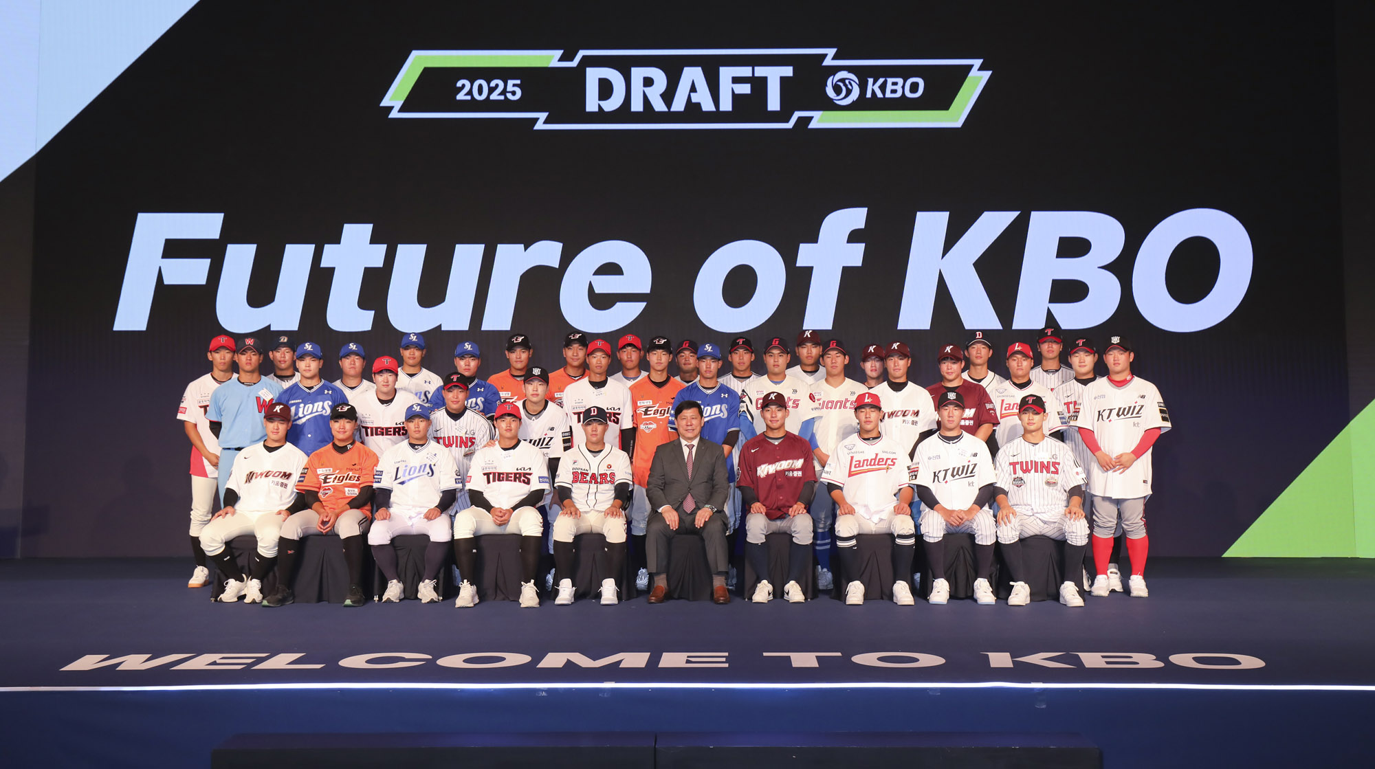 KBO;신인드래프트;프로야구