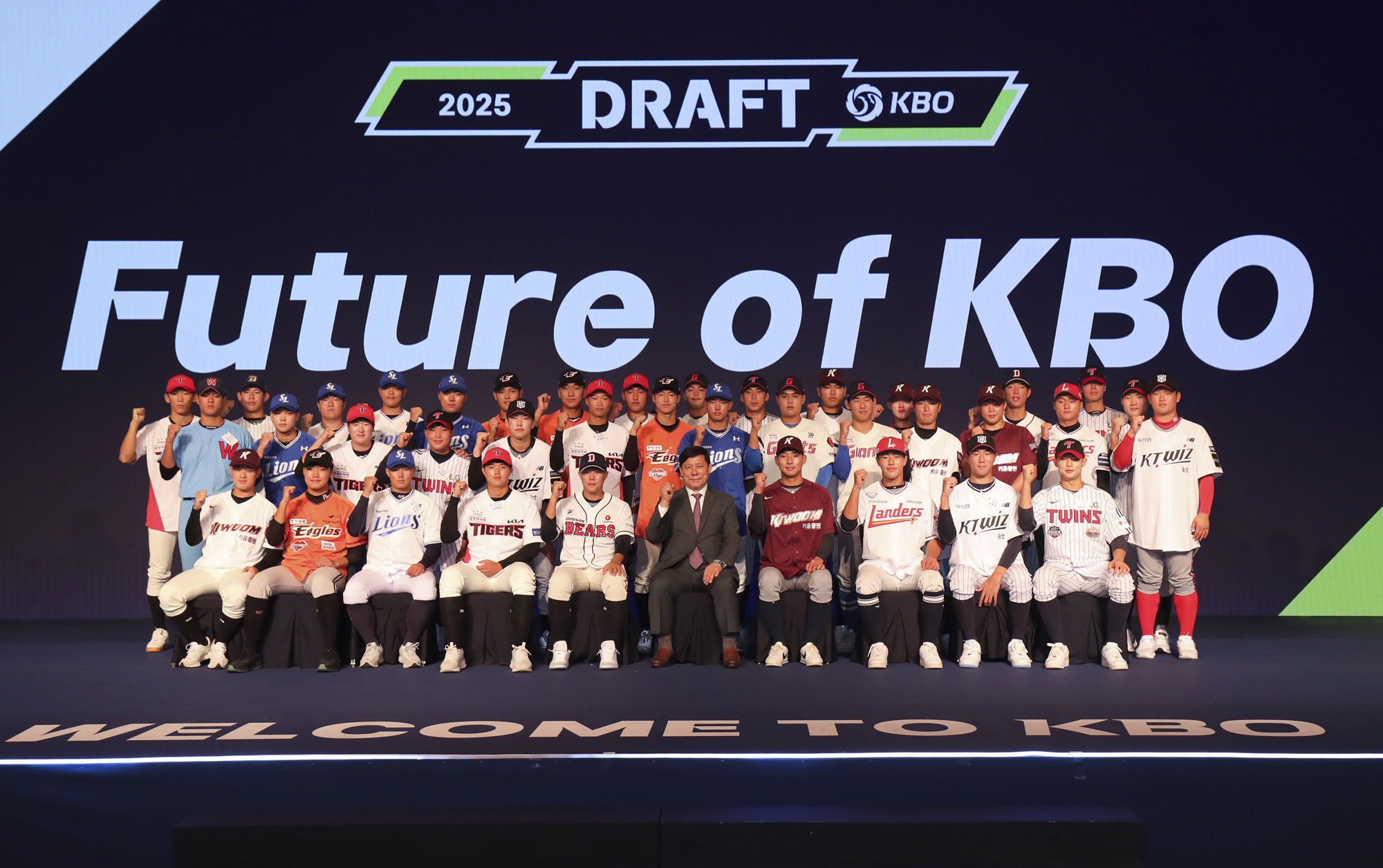 KBO;신인드래프트;프로야구