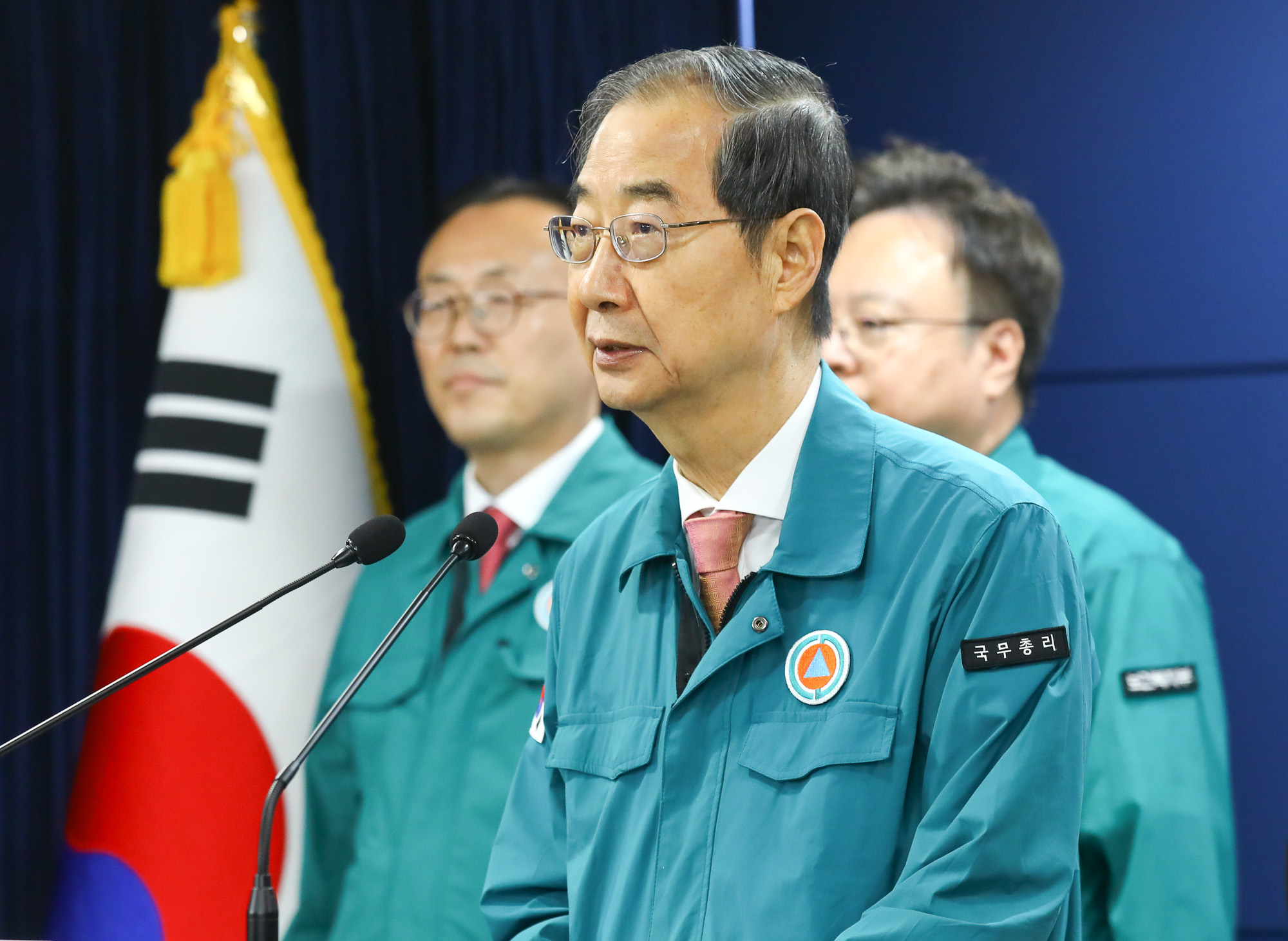 한덕수;의사집단행동 중앙재난안전대책본부