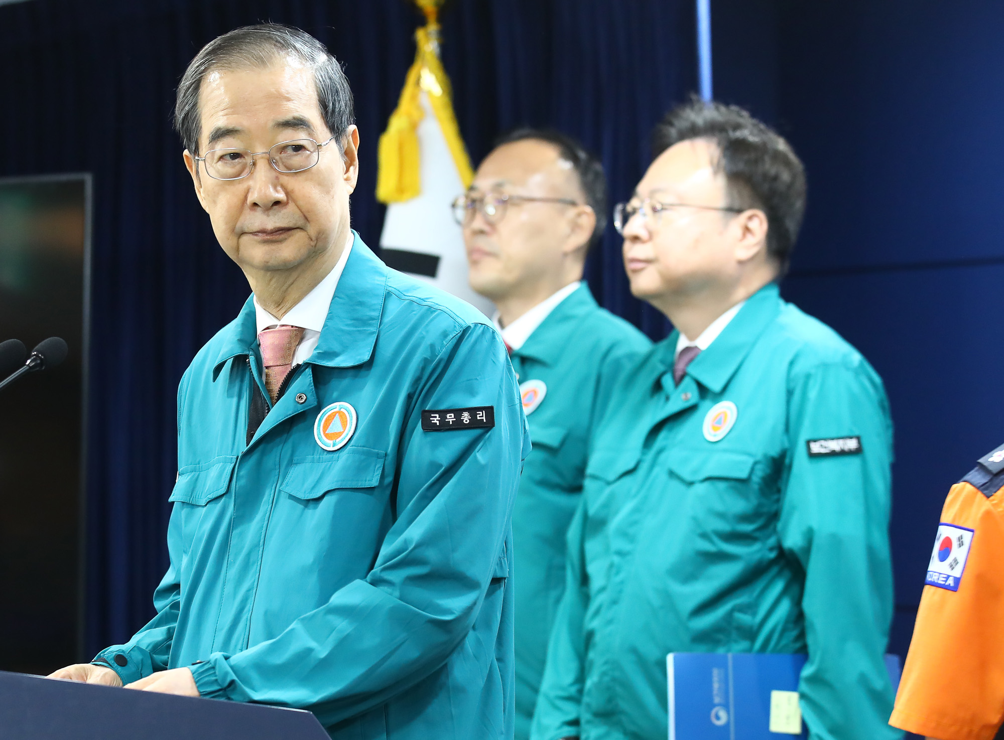 한덕수;의사집단행동 중앙재난안전대책본부