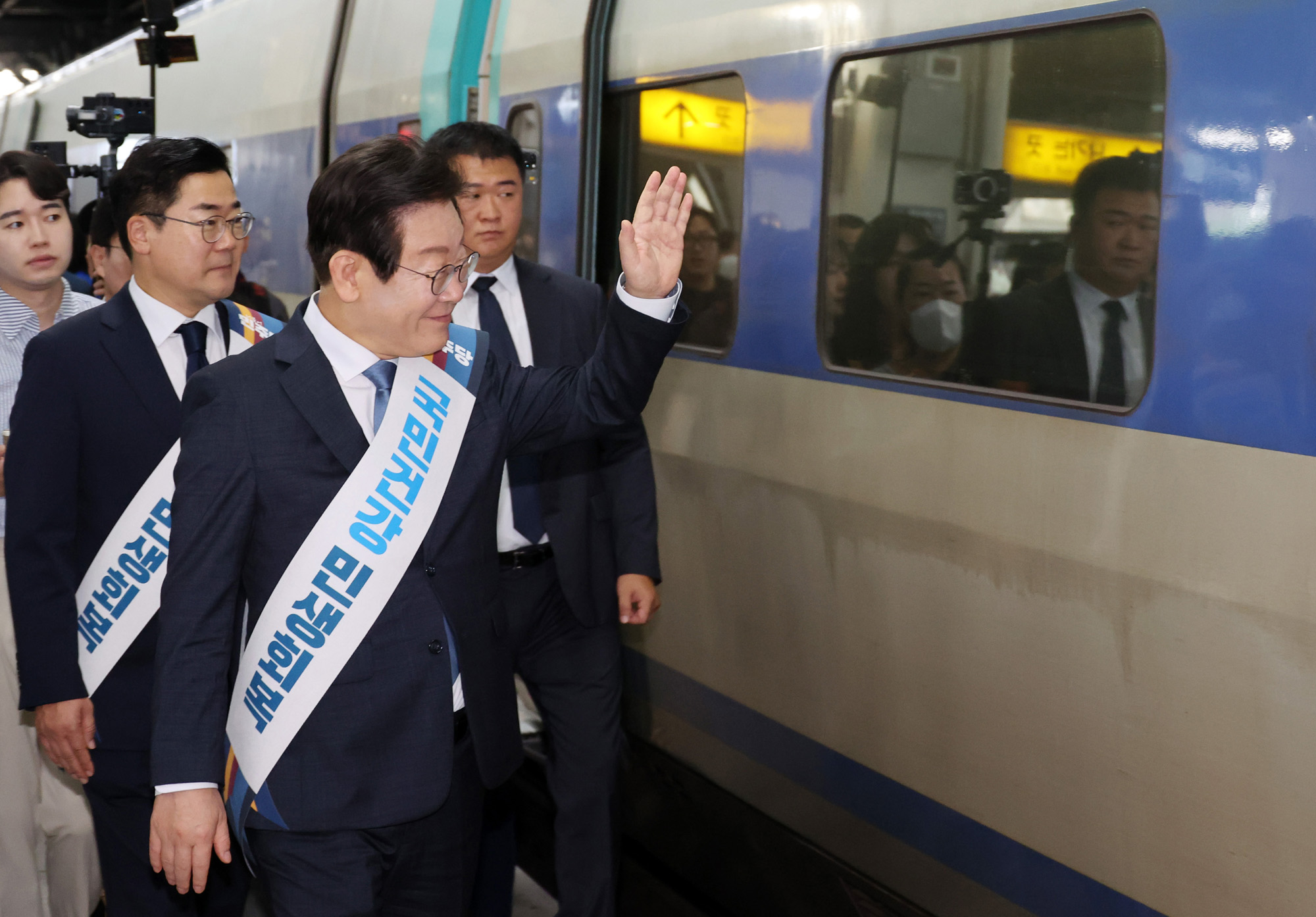 이재명 더불어 민주당 추석 귀성 용산역