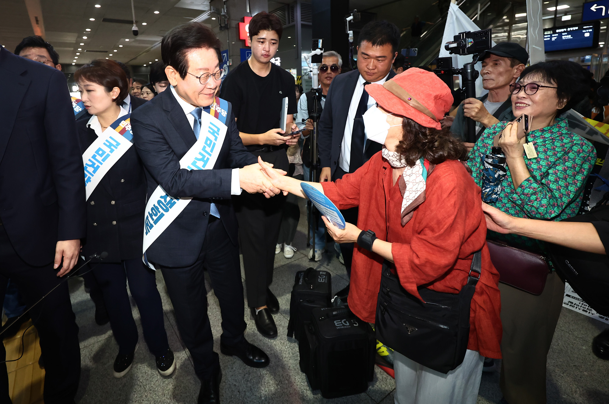 이재명 더불어 민주당 추석 귀성 용산역