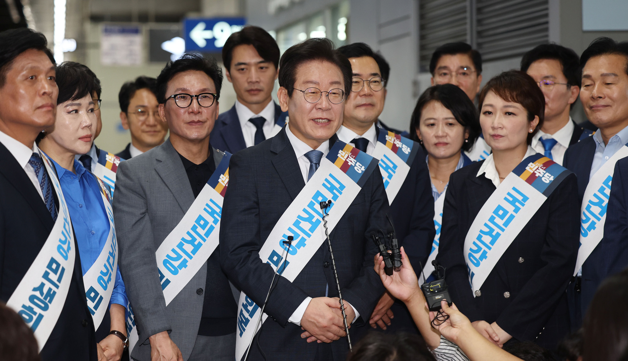 이재명 더불어 민주당 추석 귀성 용산역