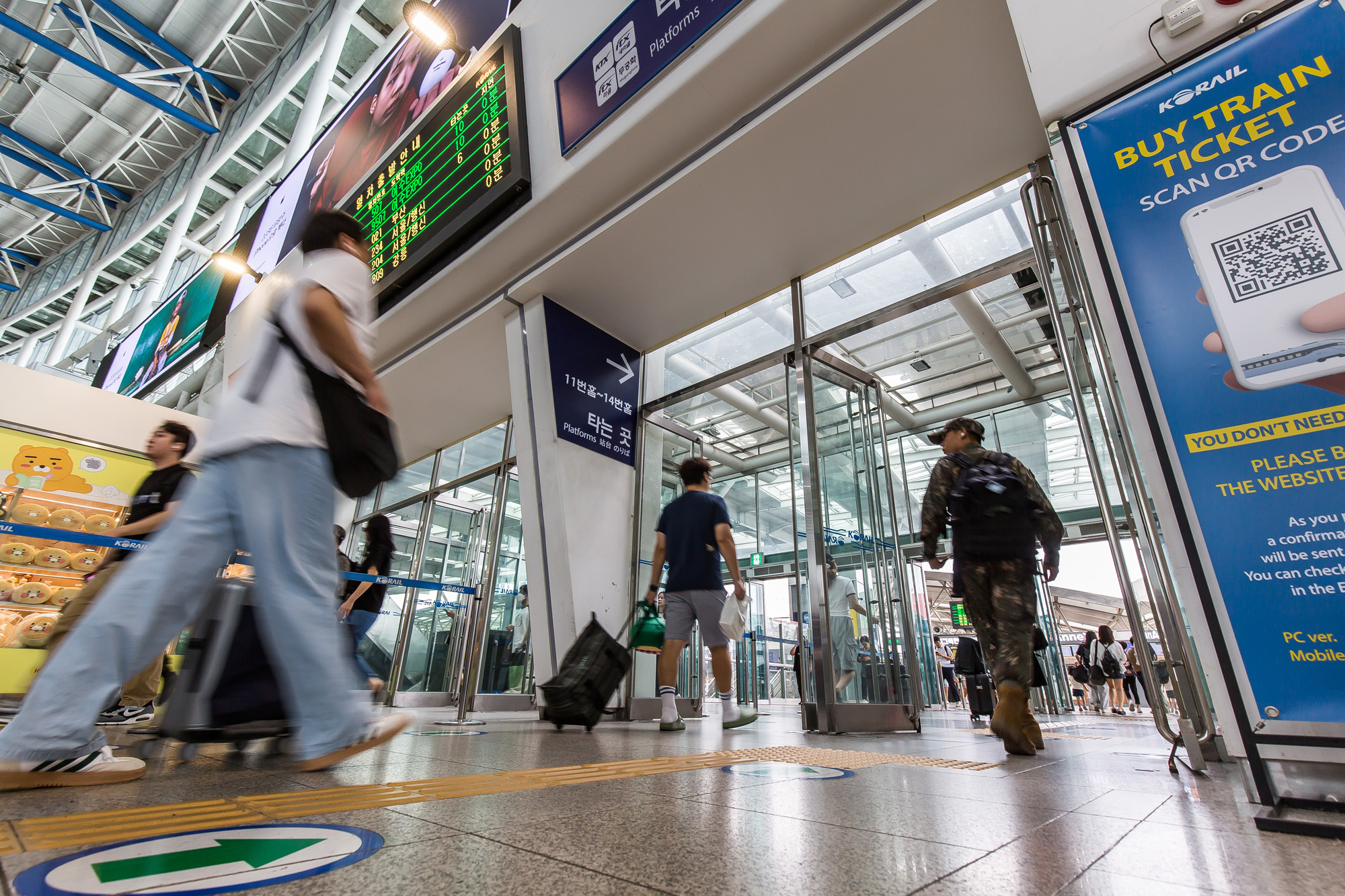 사회;세태;명절;추석;추석스케치;추석귀성객스케치;추석서울역귀성객