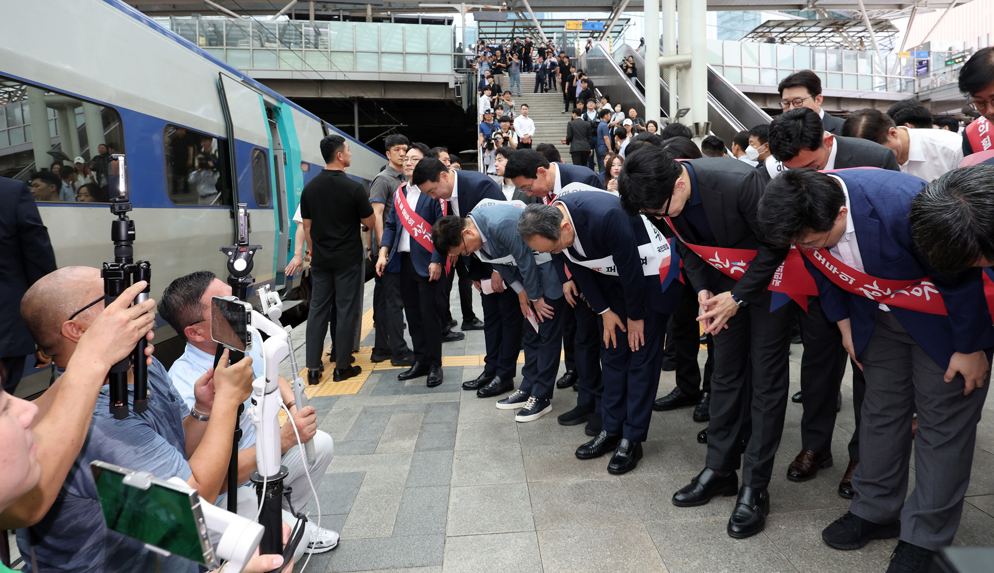 정치;정당;여당;국민의힘;한동훈;추경호;국민의힘추석귀성인사;국민의힘귀성인사