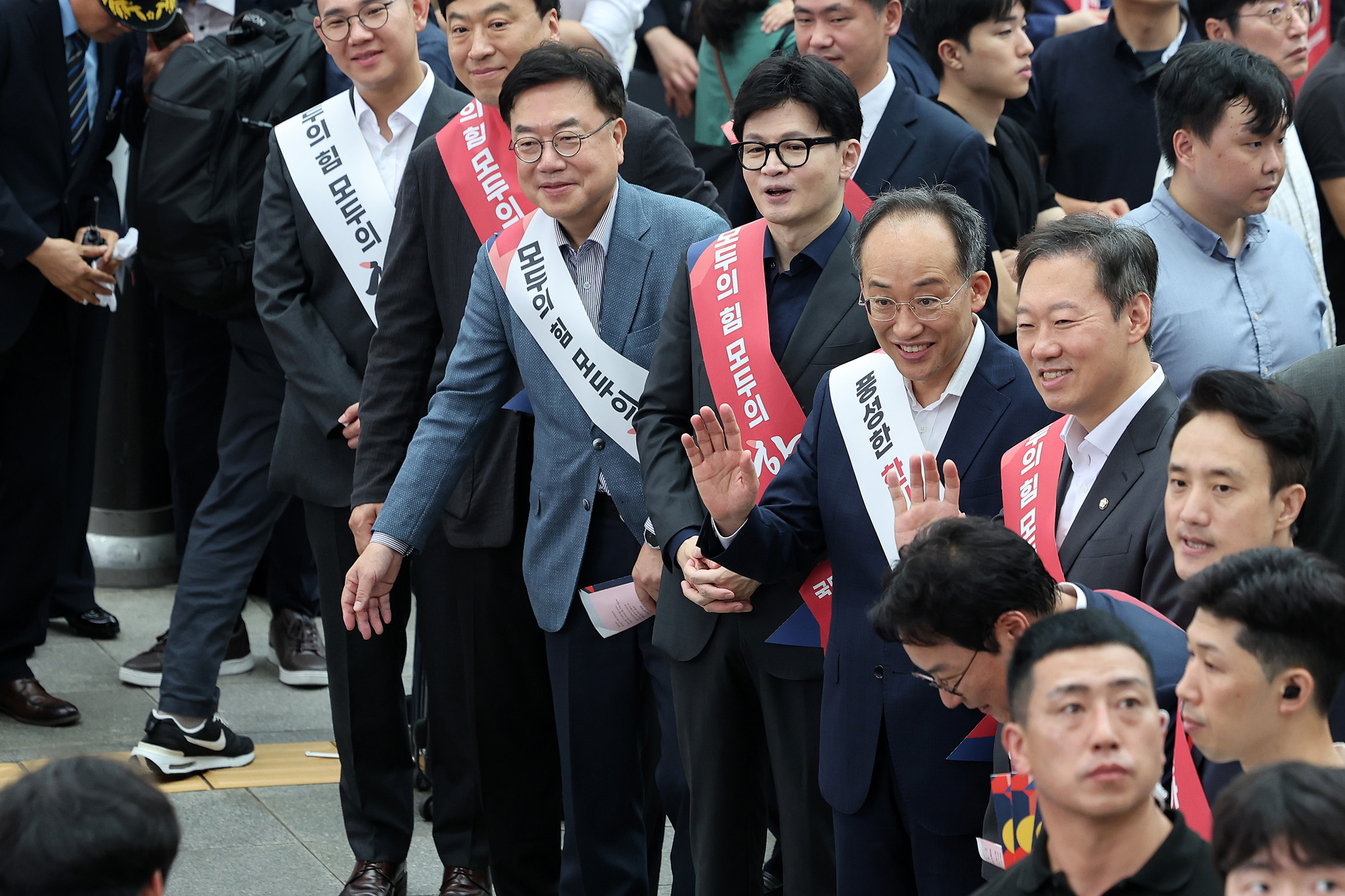 정치;정당;여당;국민의힘;한동훈;추경호;국민의힘추석귀성인사;국민의힘귀성인사