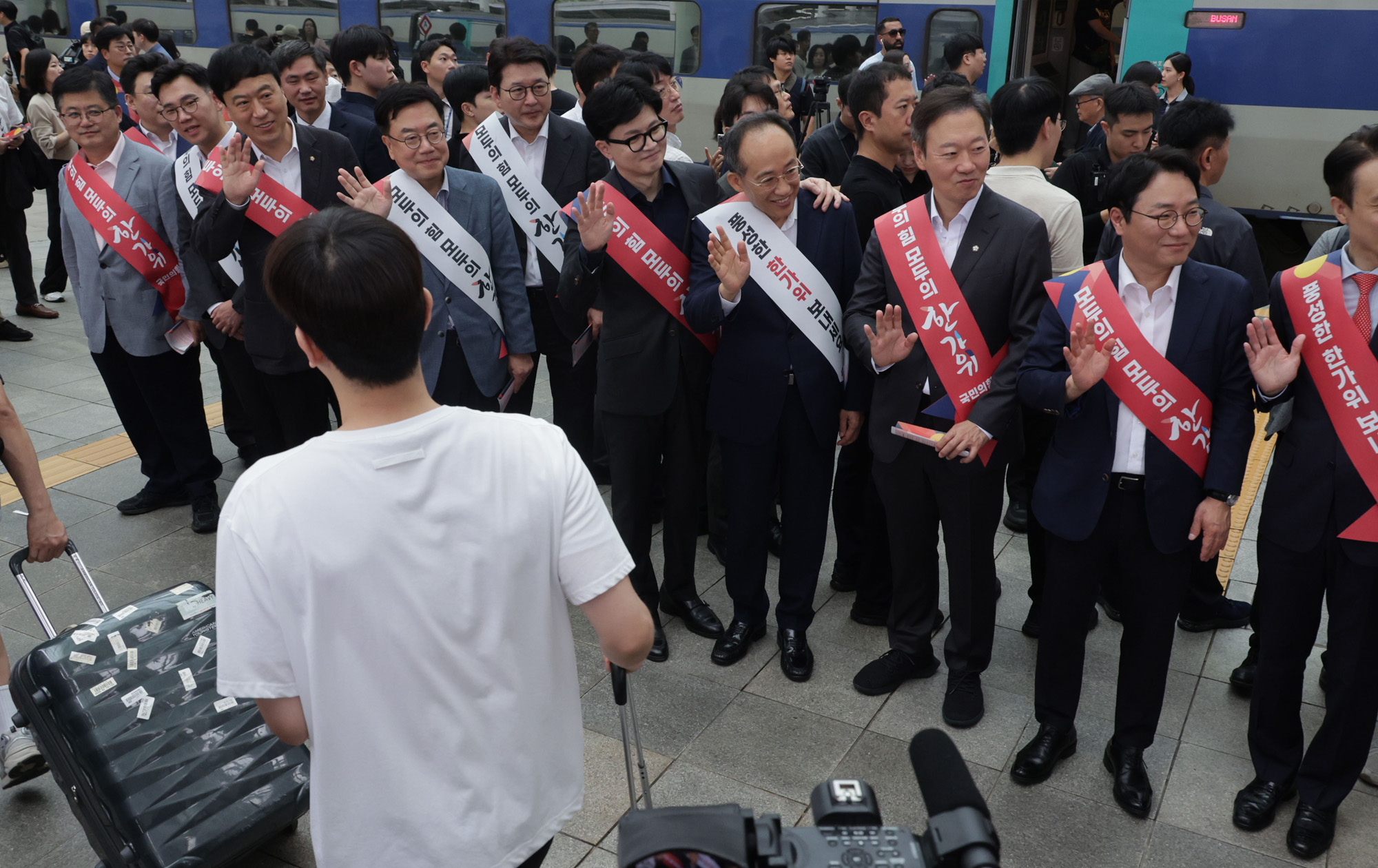 정치;정당;여당;국민의힘;한동훈;추경호;국민의힘추석귀성인사;국민의힘귀성인사