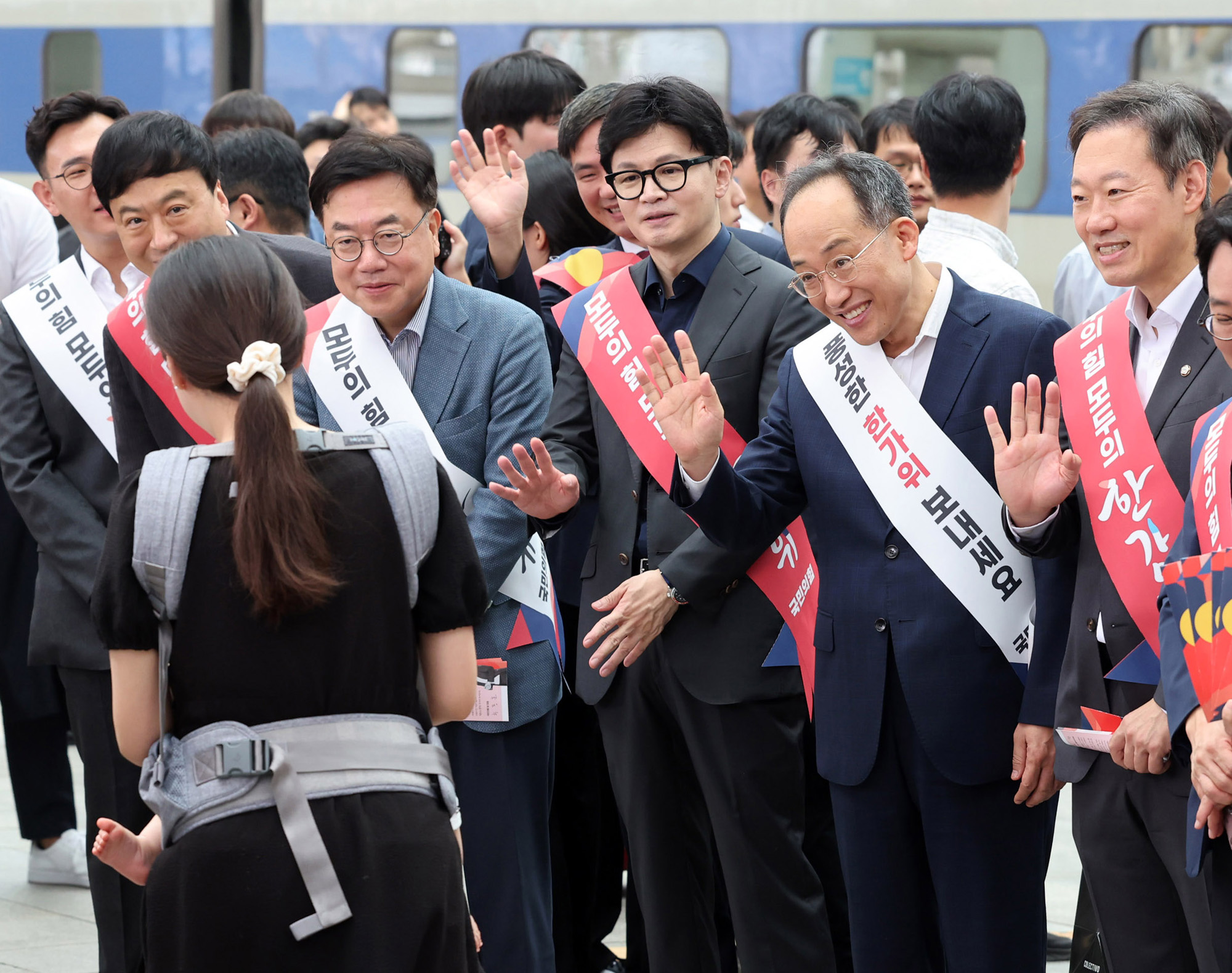 정치;정당;여당;국민의힘;한동훈;추경호;국민의힘추석귀성인사;국민의힘귀성인사