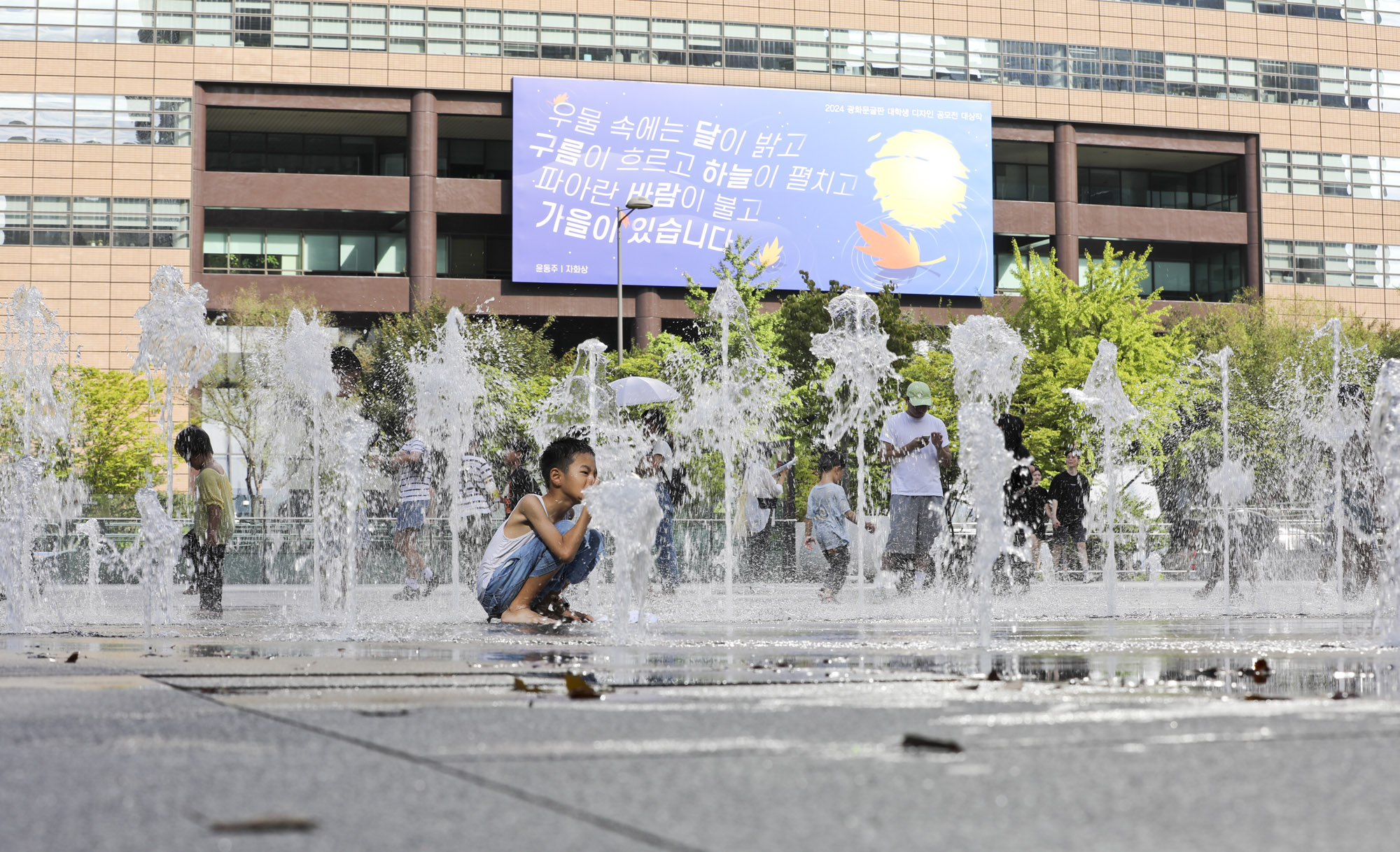 추석;추석경복궁;추석날씨;추석폭염;추석더위