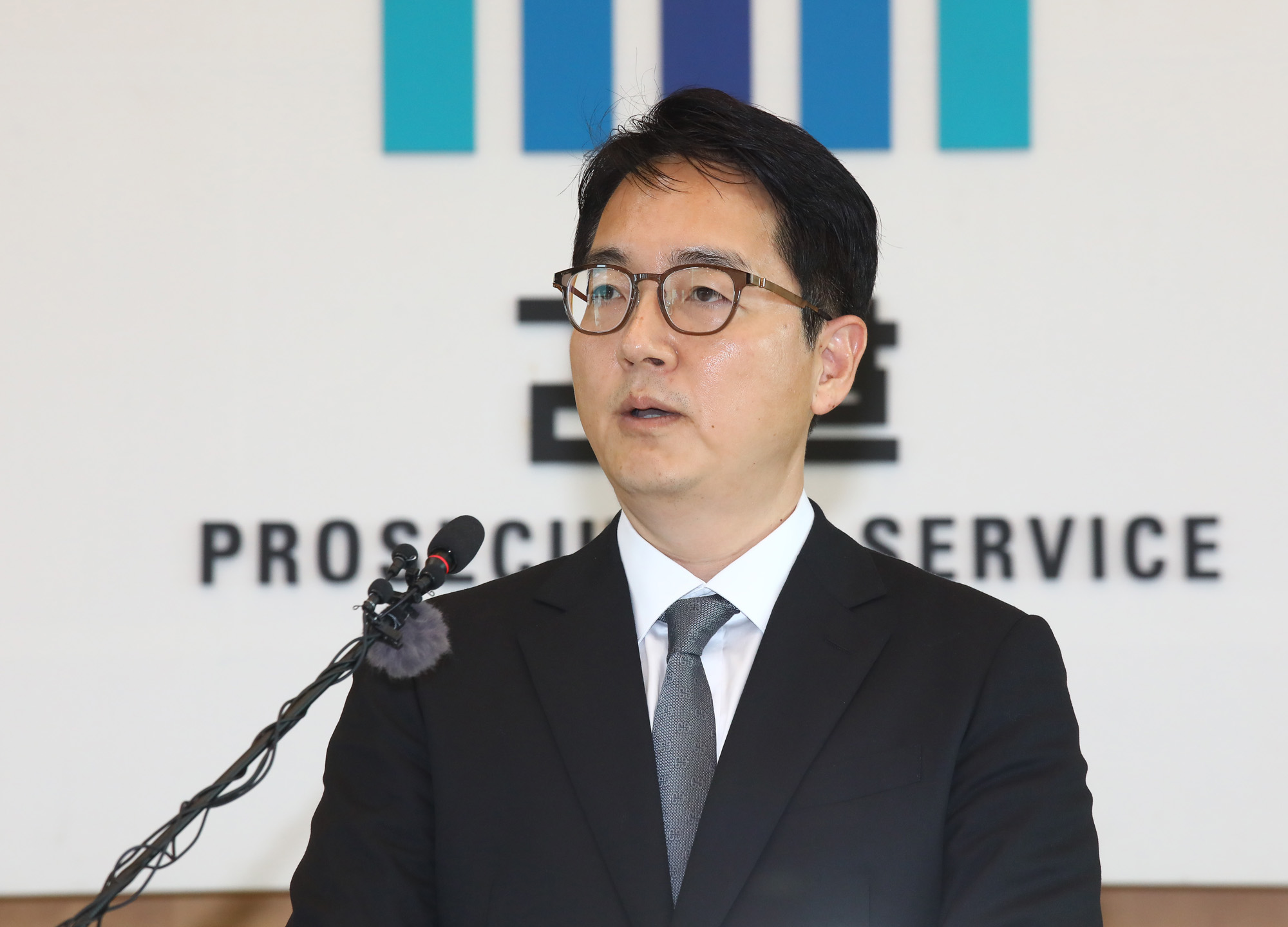 심우정;검찰총장 취임식