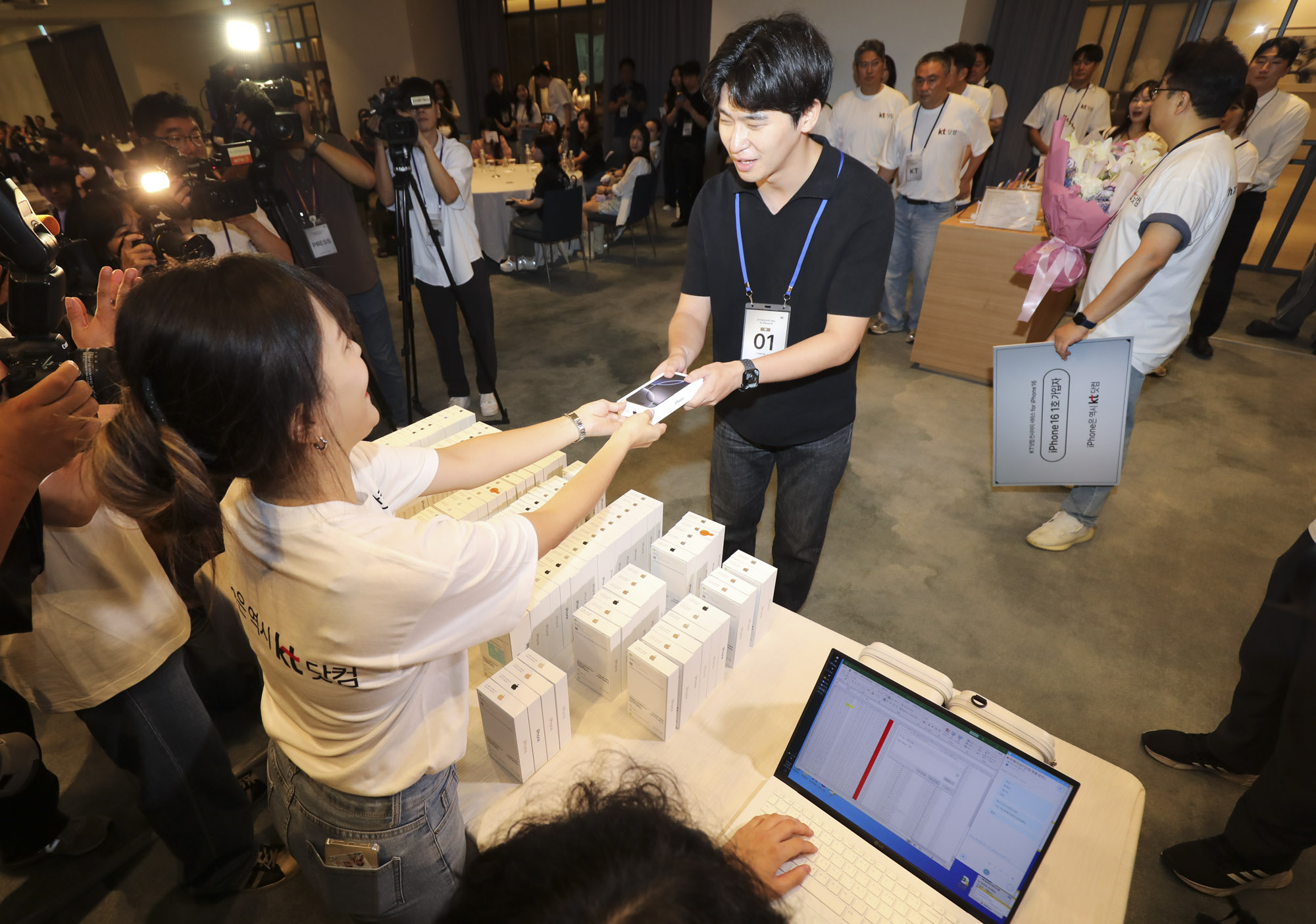 아이폰;애플;아이폰16;아이폰KT;아이폰사전예약