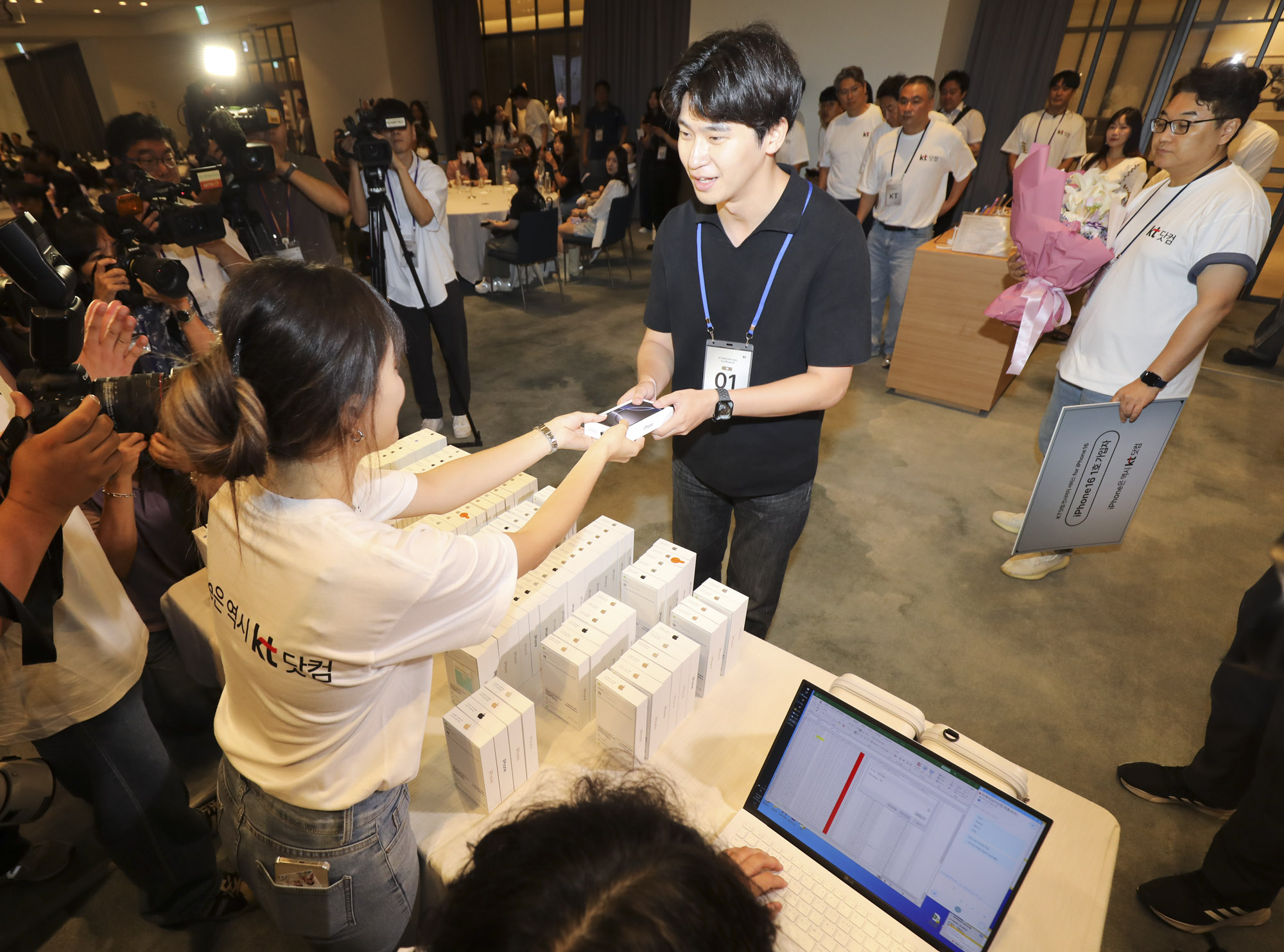 아이폰;애플;아이폰16;아이폰KT;아이폰사전예약