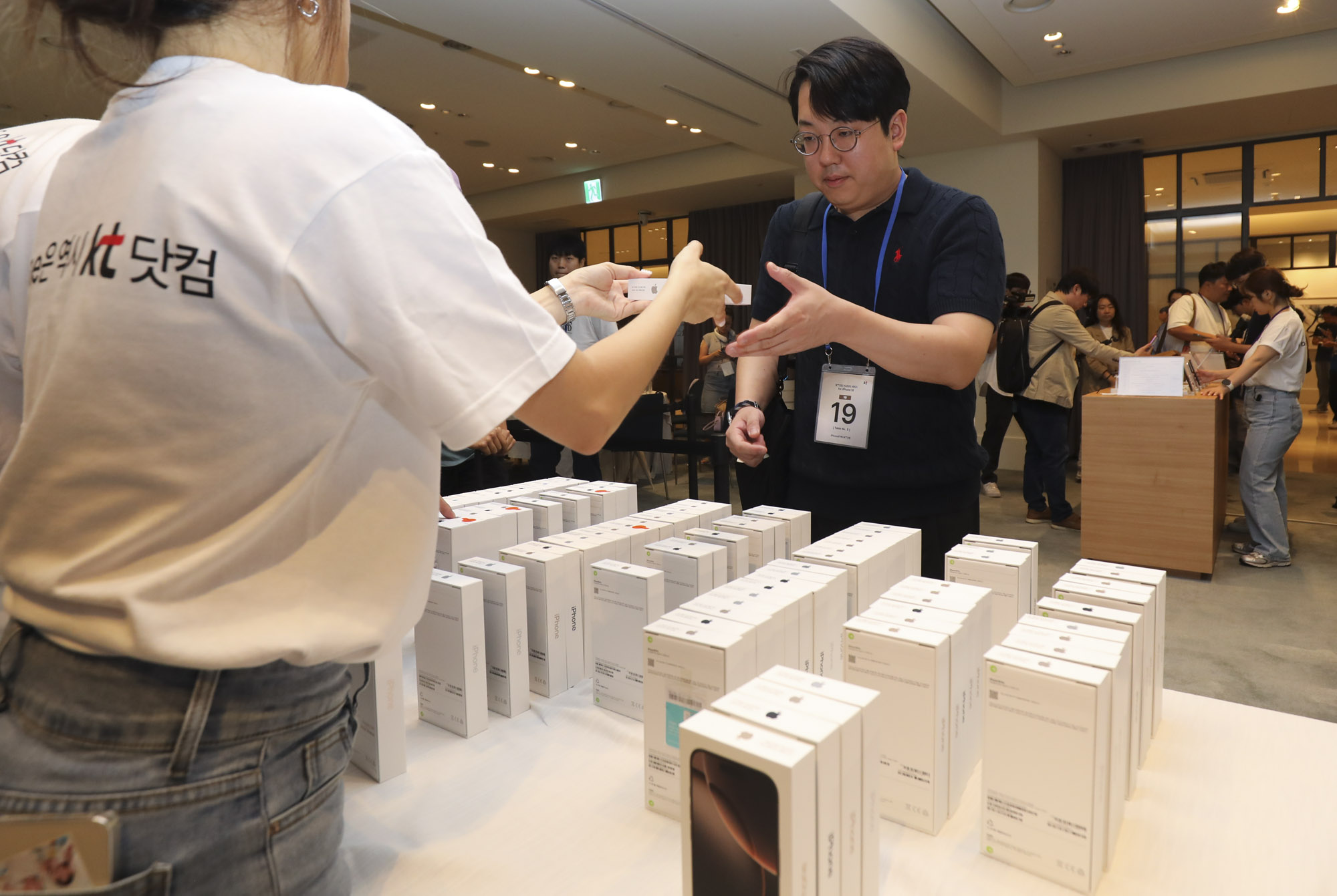 아이폰;애플;아이폰16;아이폰KT;아이폰사전예약