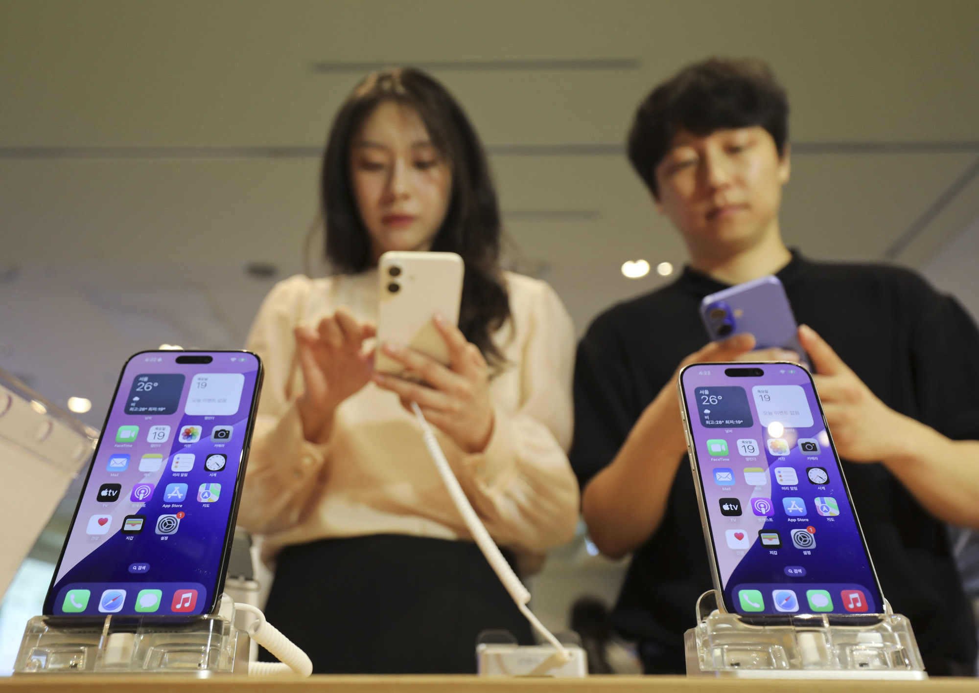 아이폰;애플;아이폰16;아이폰KT;아이폰사전예약