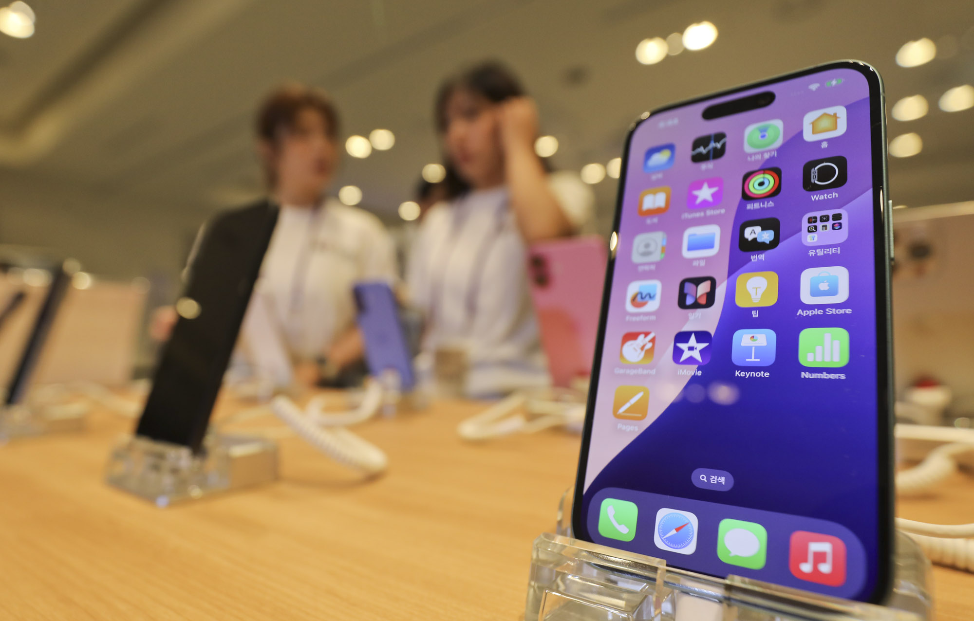 아이폰;애플;아이폰16;아이폰KT;아이폰사전예약