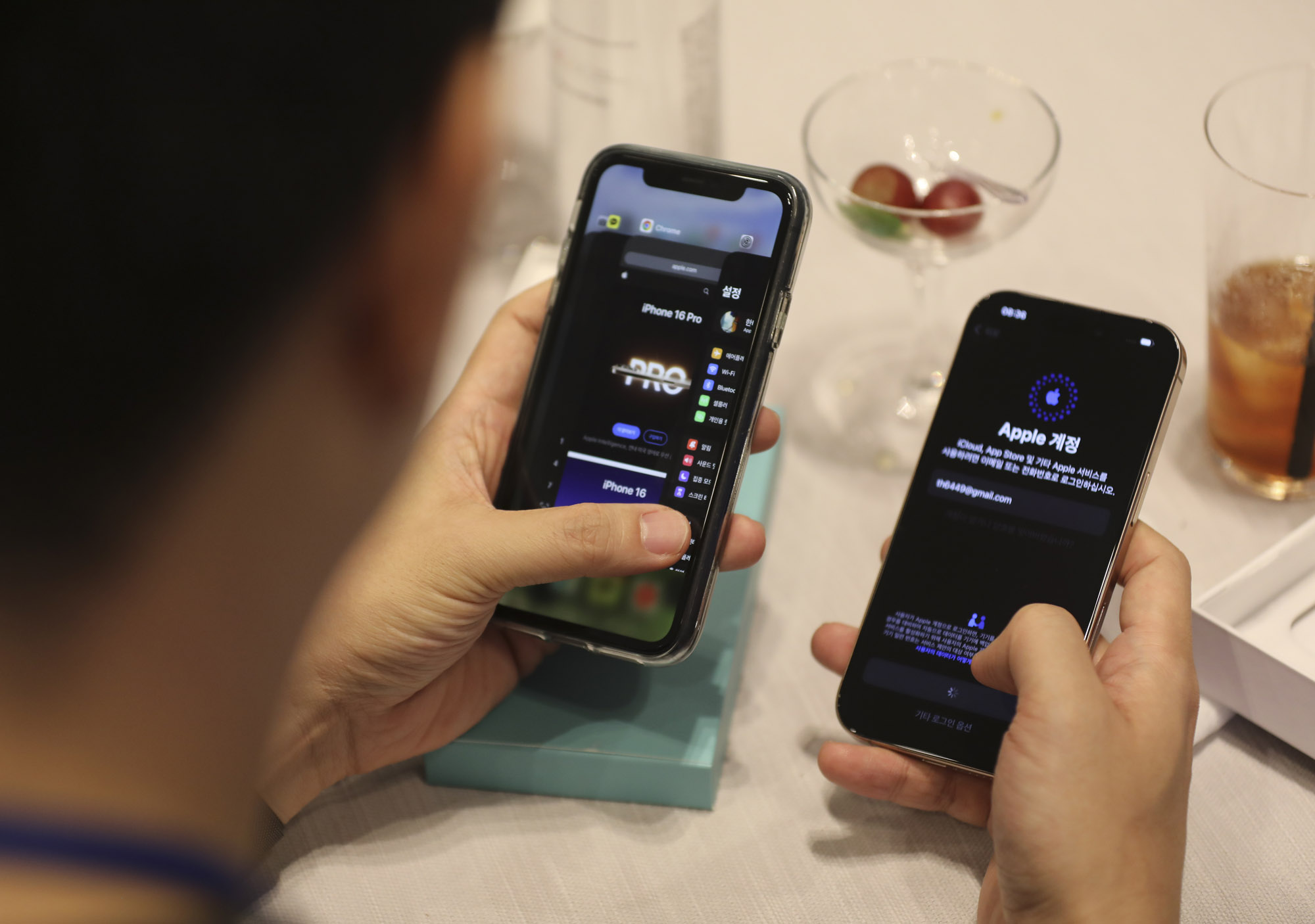 아이폰;애플;아이폰16;아이폰KT;아이폰사전예약