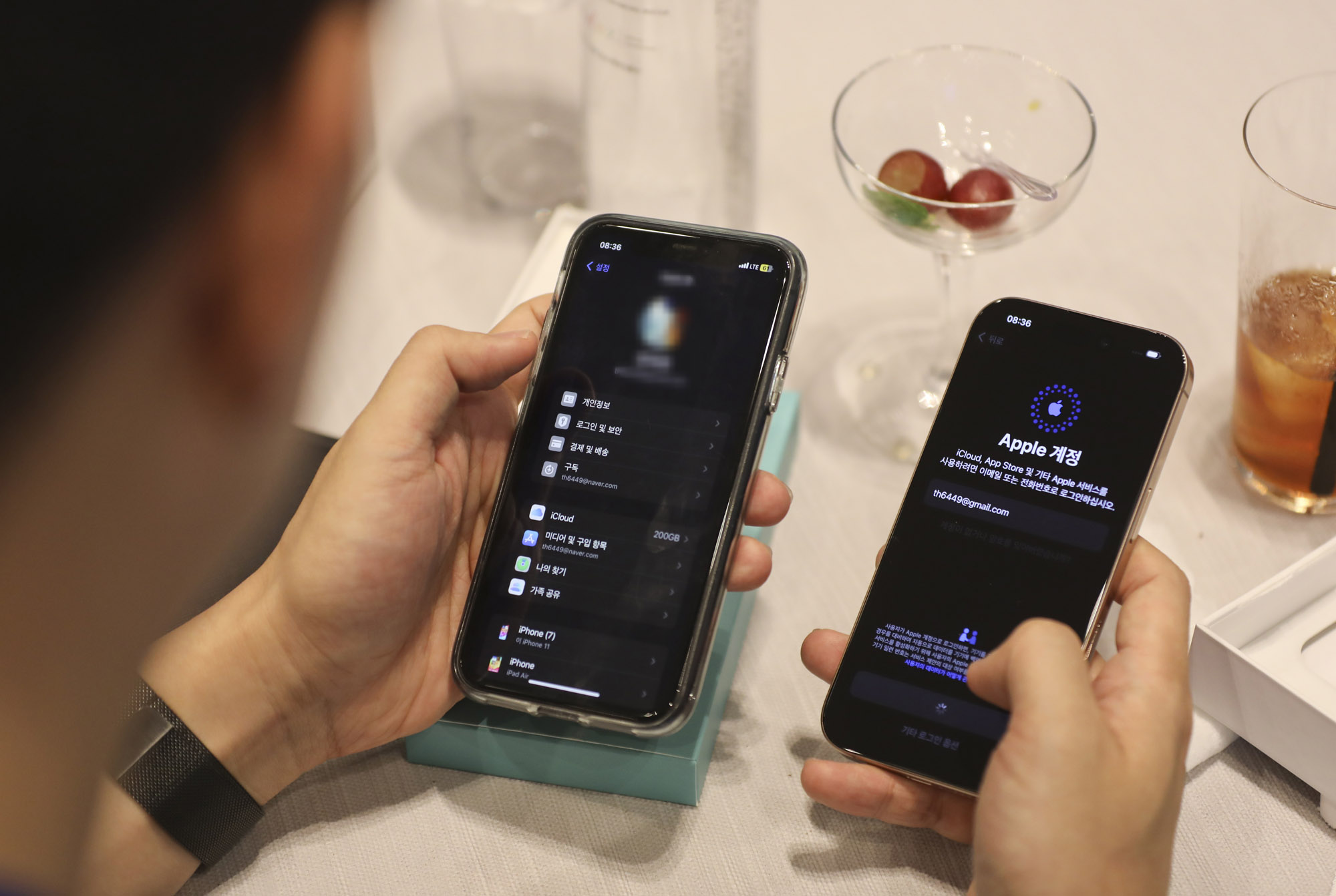 아이폰;애플;아이폰16;아이폰KT;아이폰사전예약